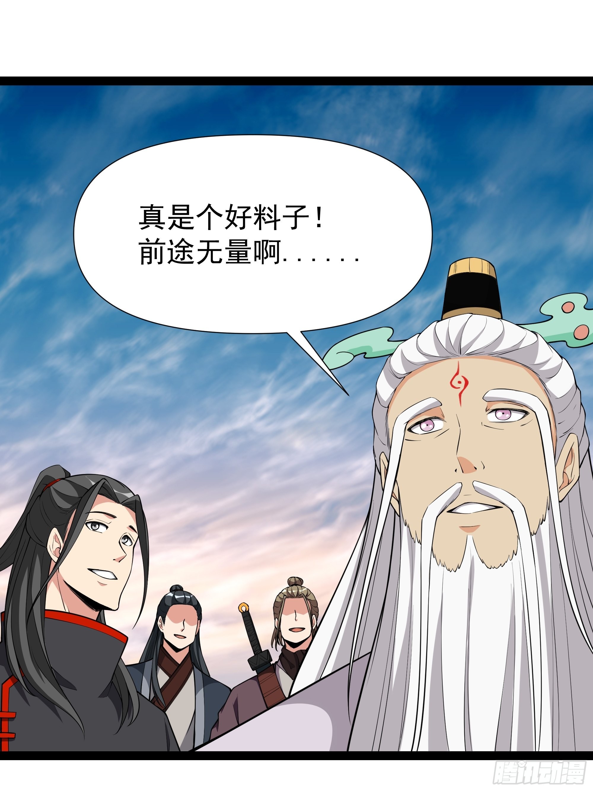 第334话 灵脉本源17