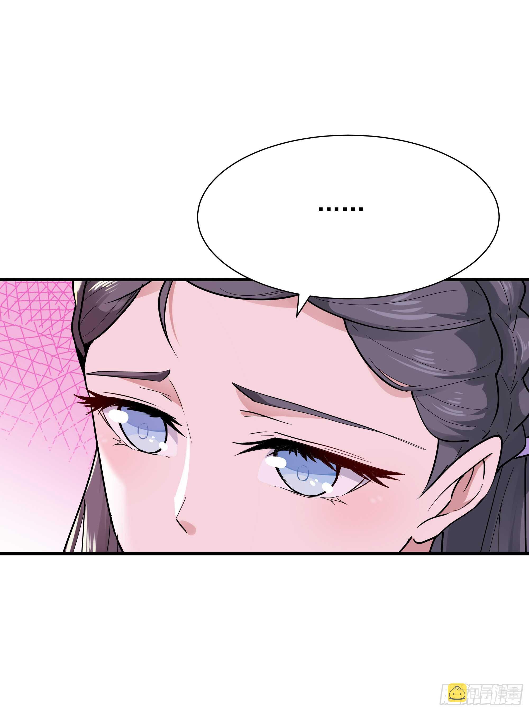 第95话 传授功法38