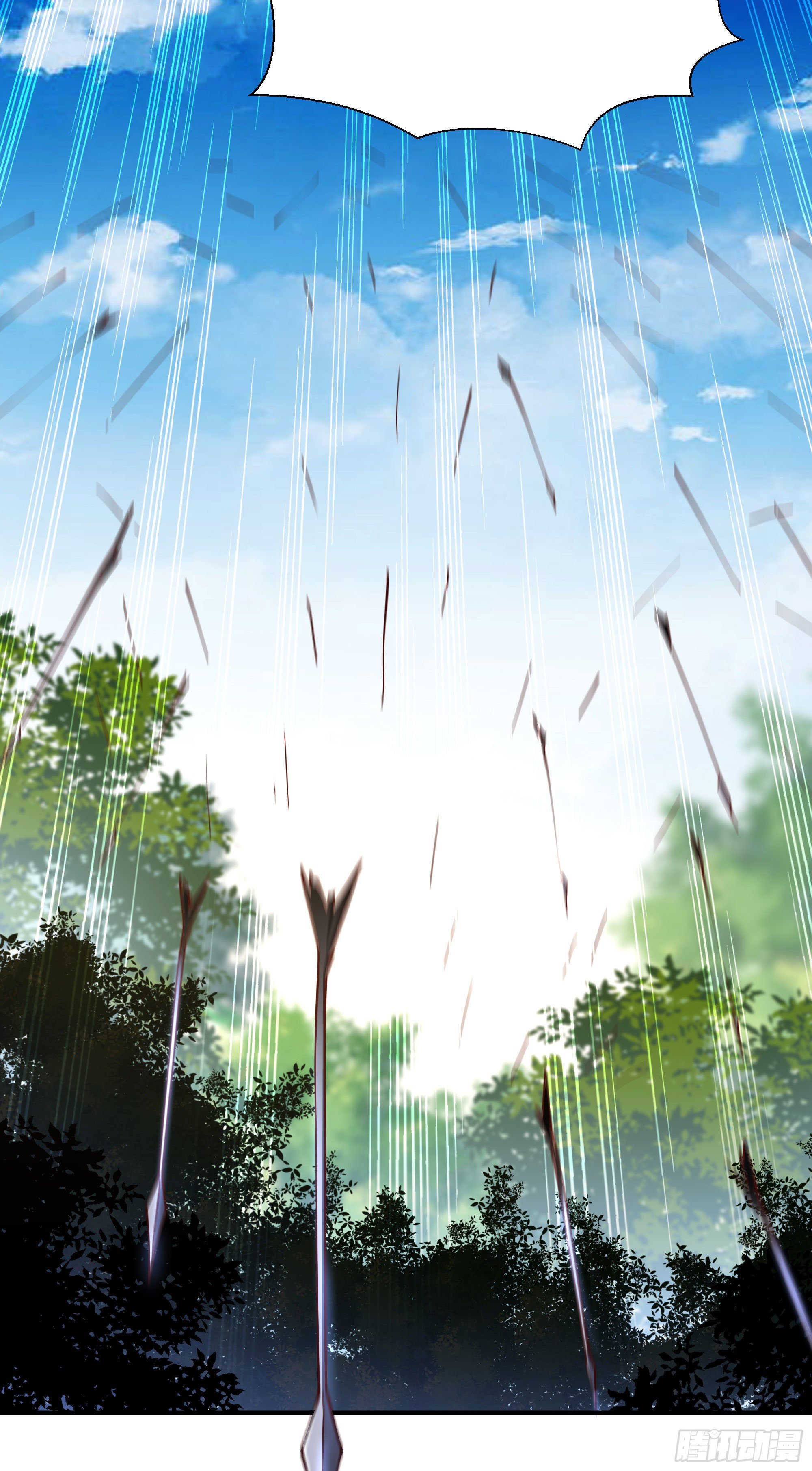 第215话 罗刹天骄20