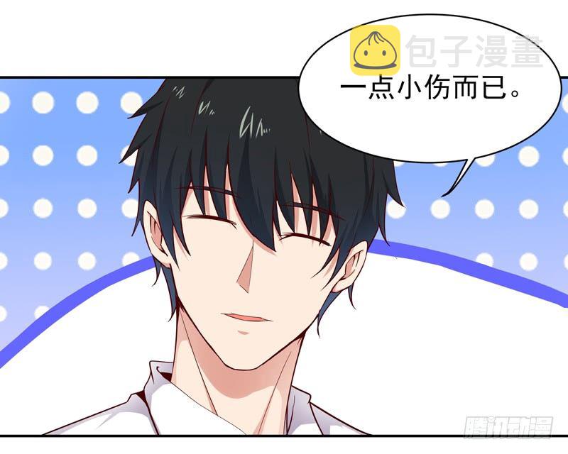 第26话 命悬一线39