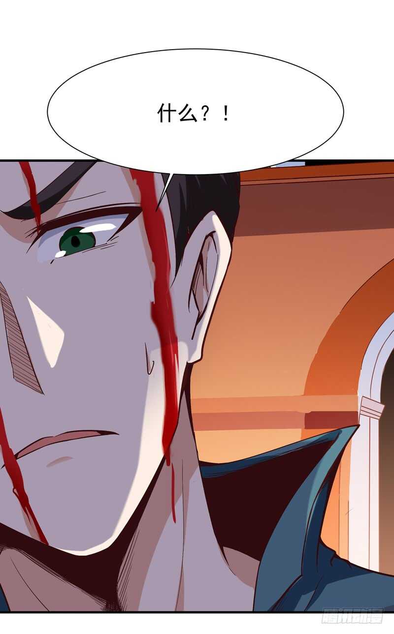 第75话 恐怖如斯18