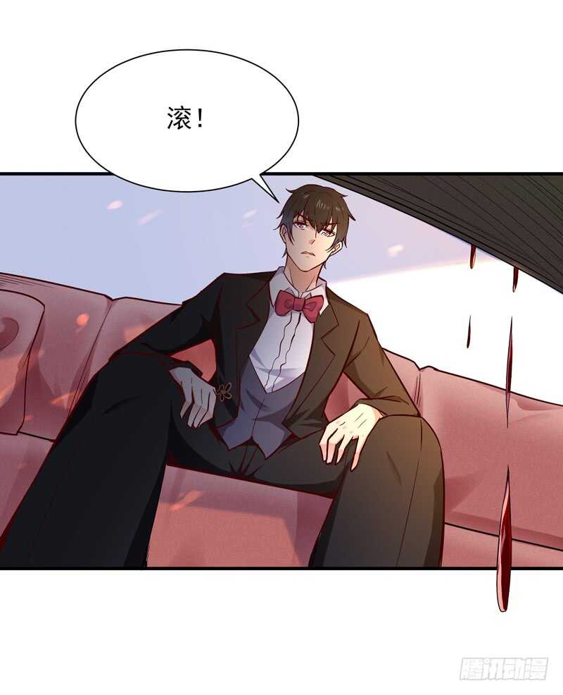 第48话 天凉吴破22