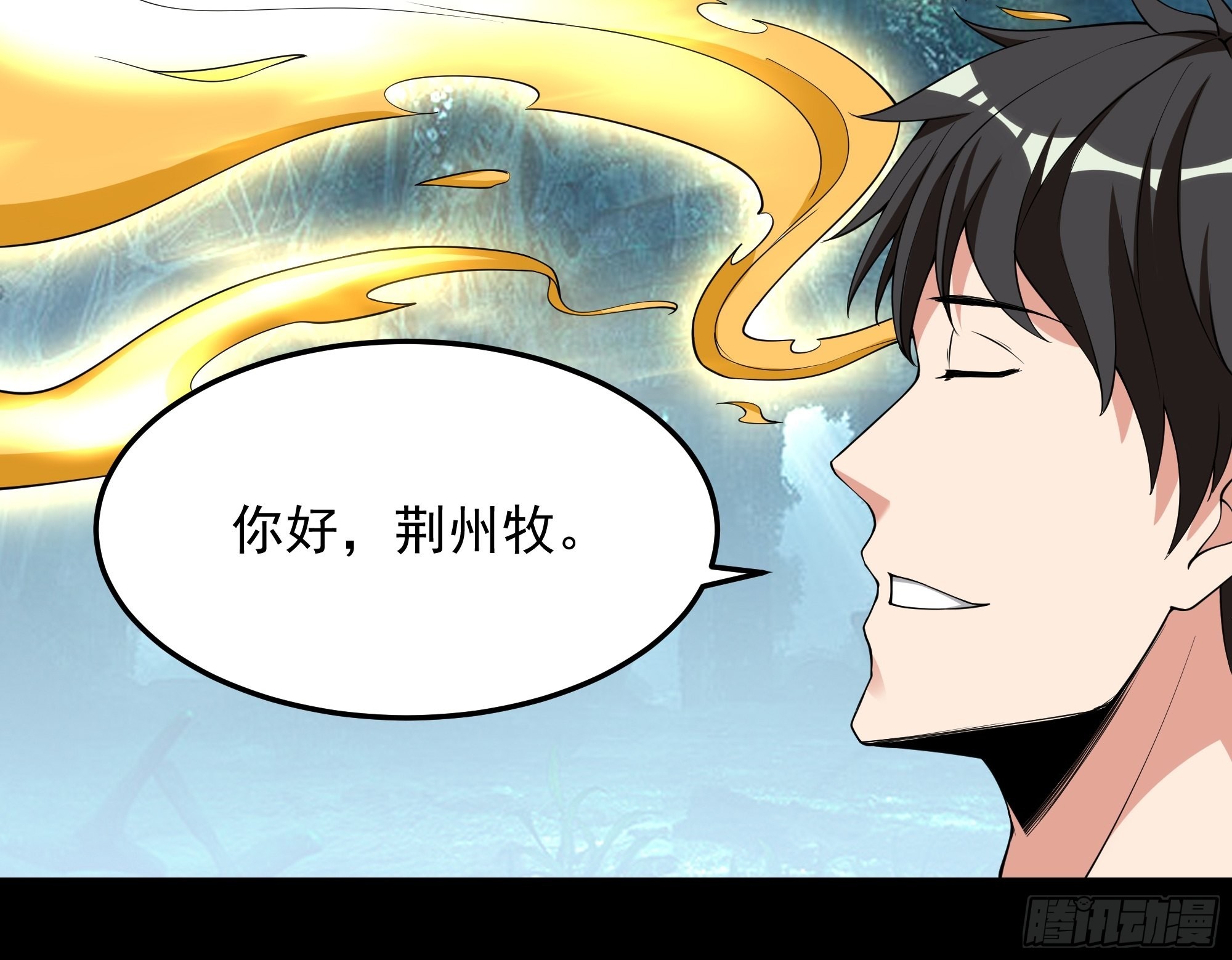第334话 灵脉本源13