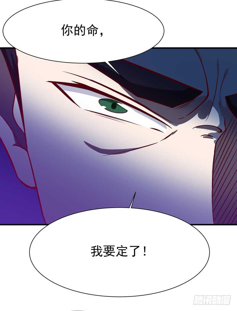 第74话 助你大成22