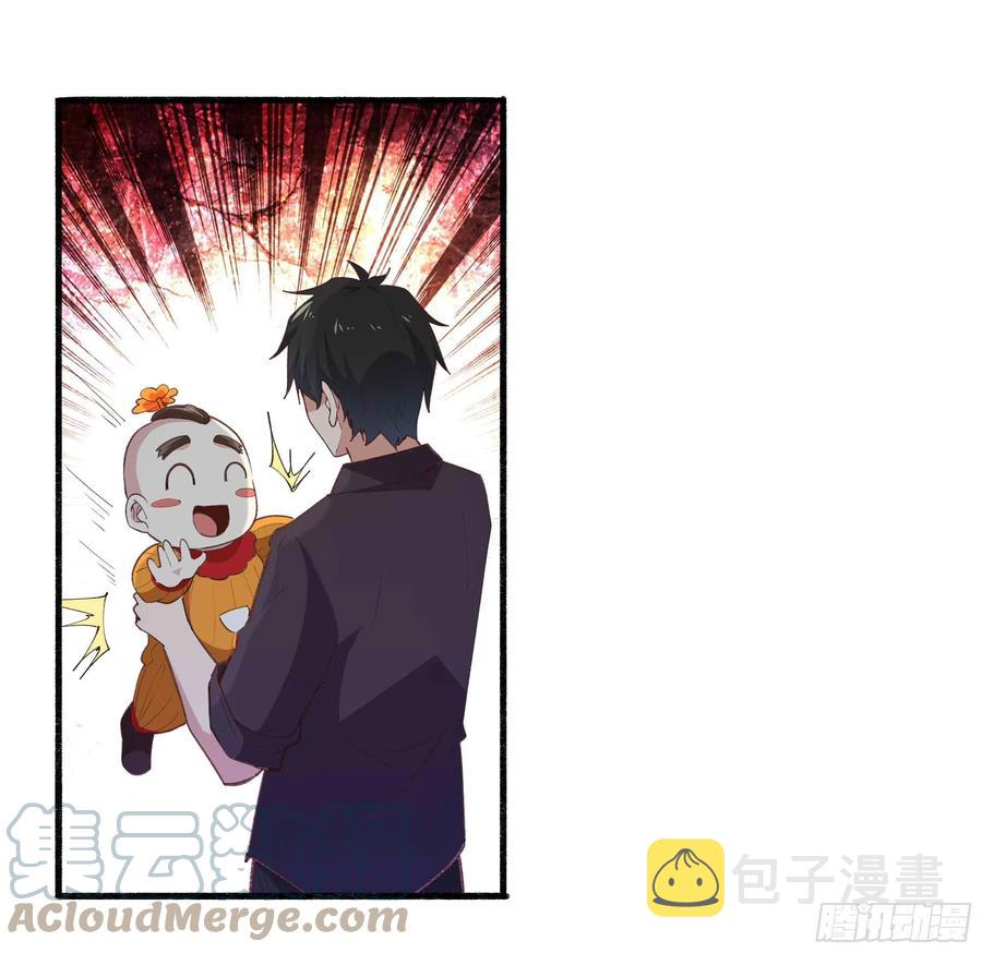 第271话  再次附身？？10