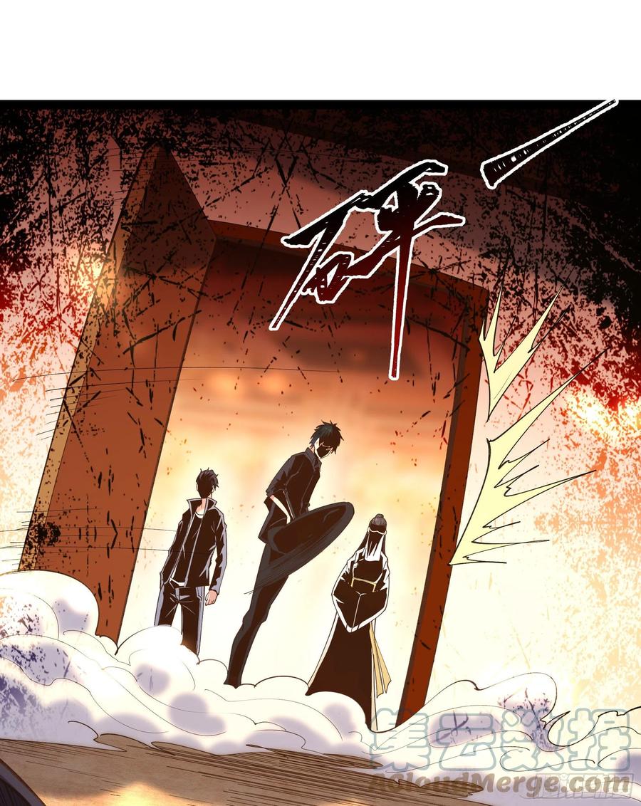 第265话 救命，非礼！20