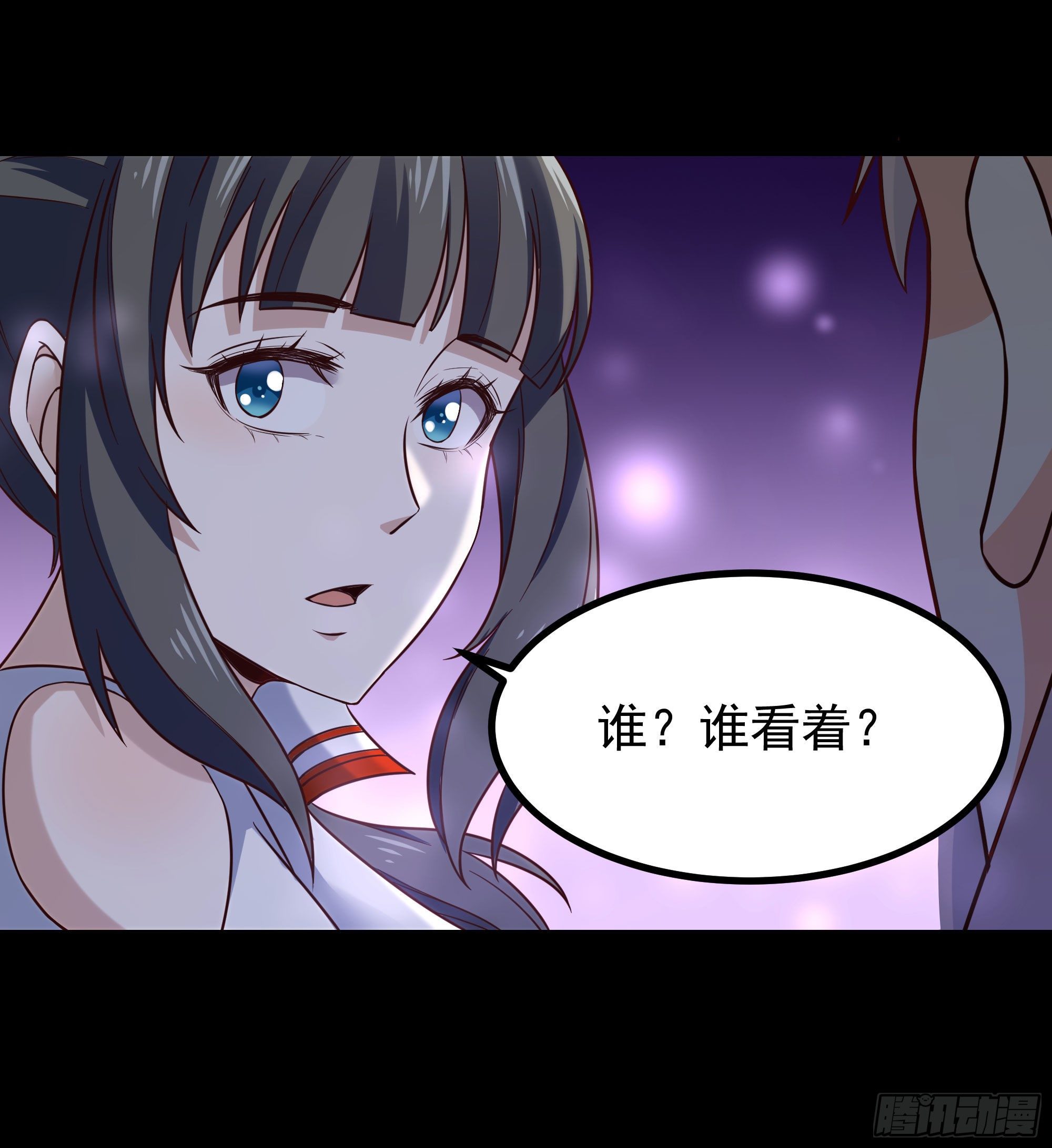 第300话 上古大神33