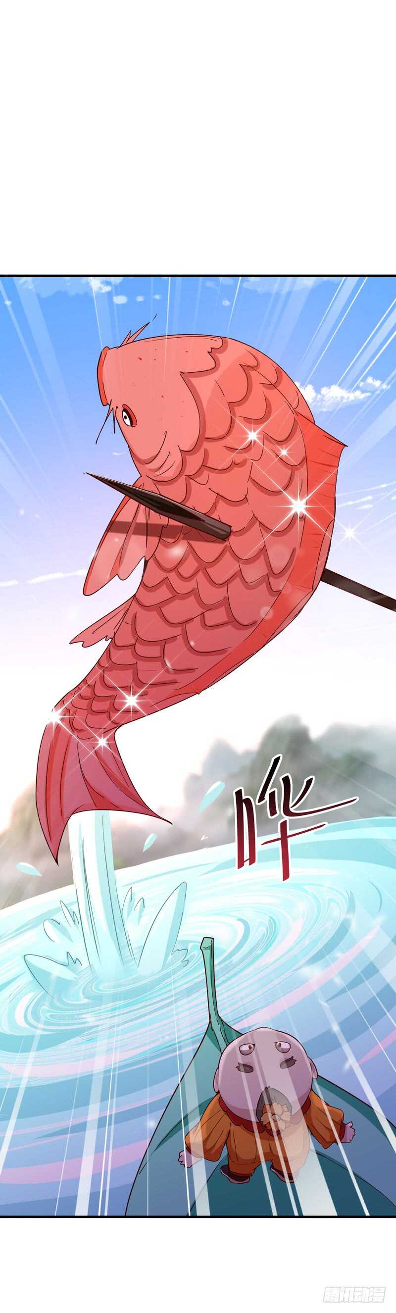 第79话 偶遇山精18