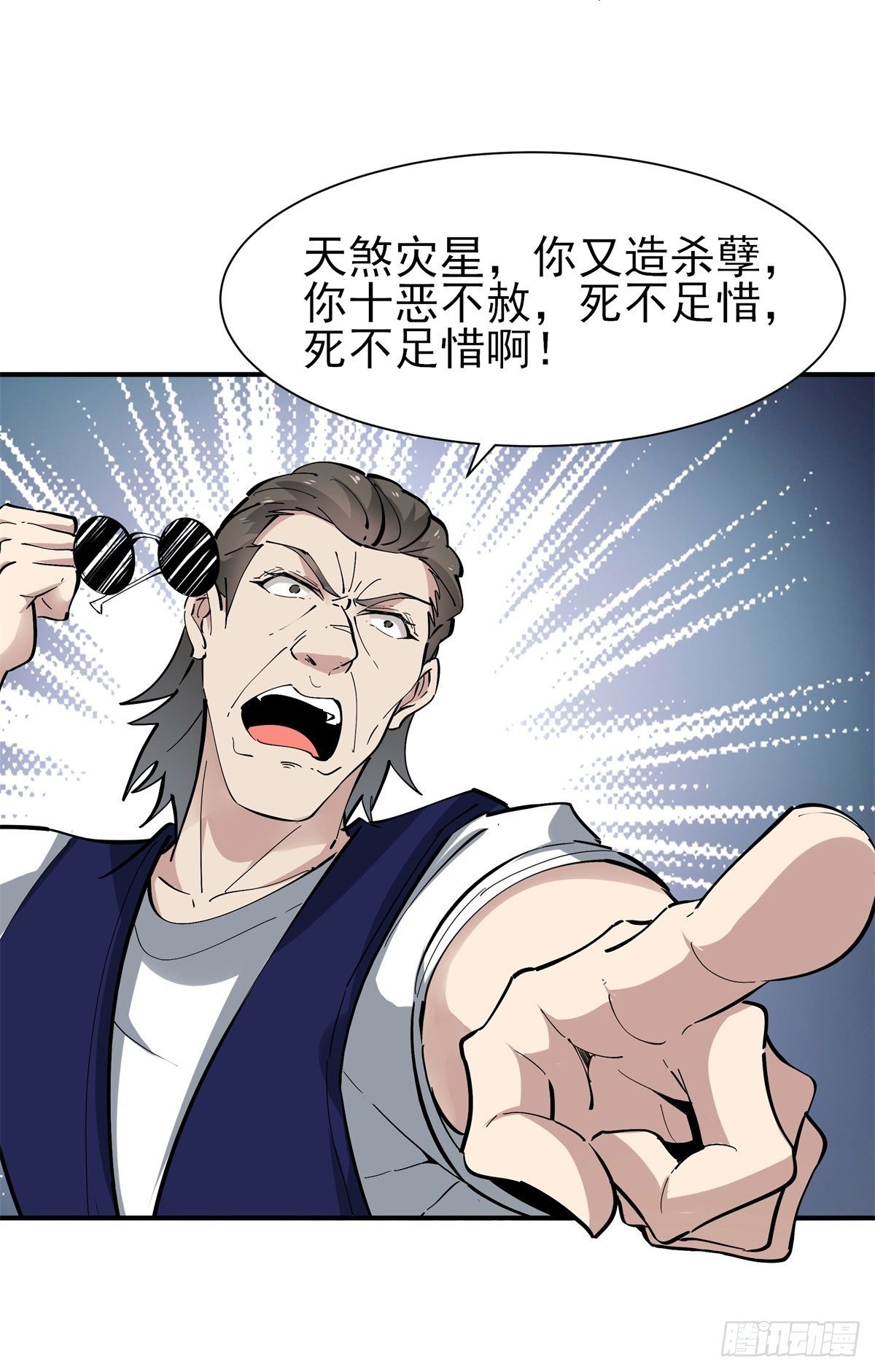 第208话 有来无回24
