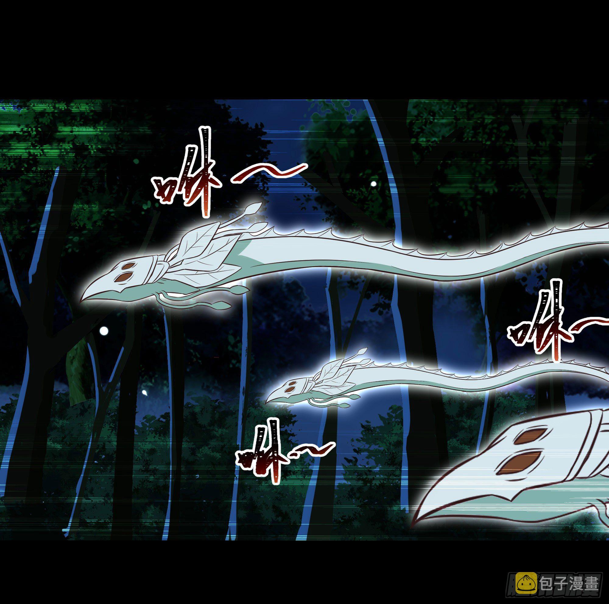 第307话 拘神拿鬼22