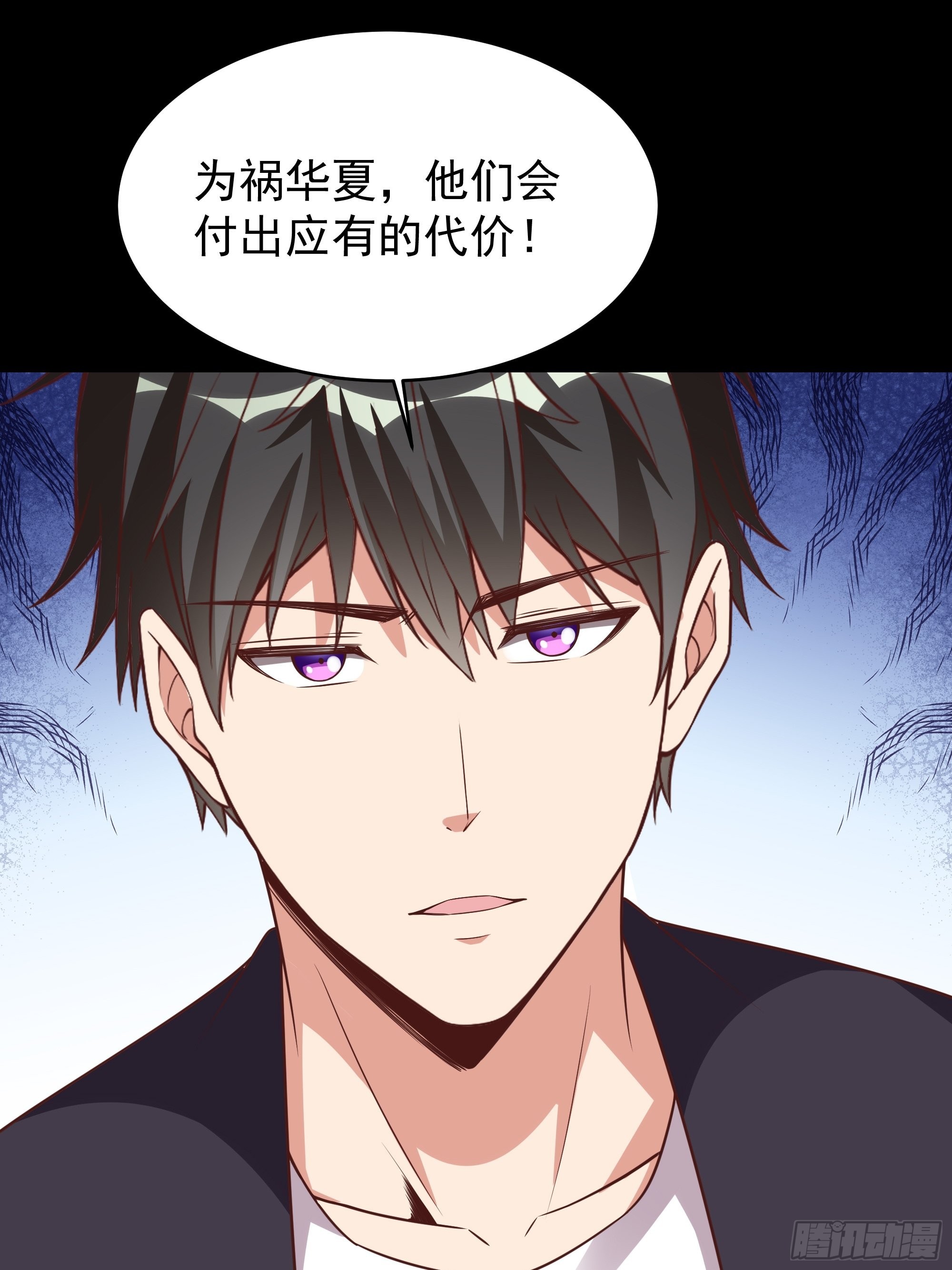 第339话 诱惑太大24