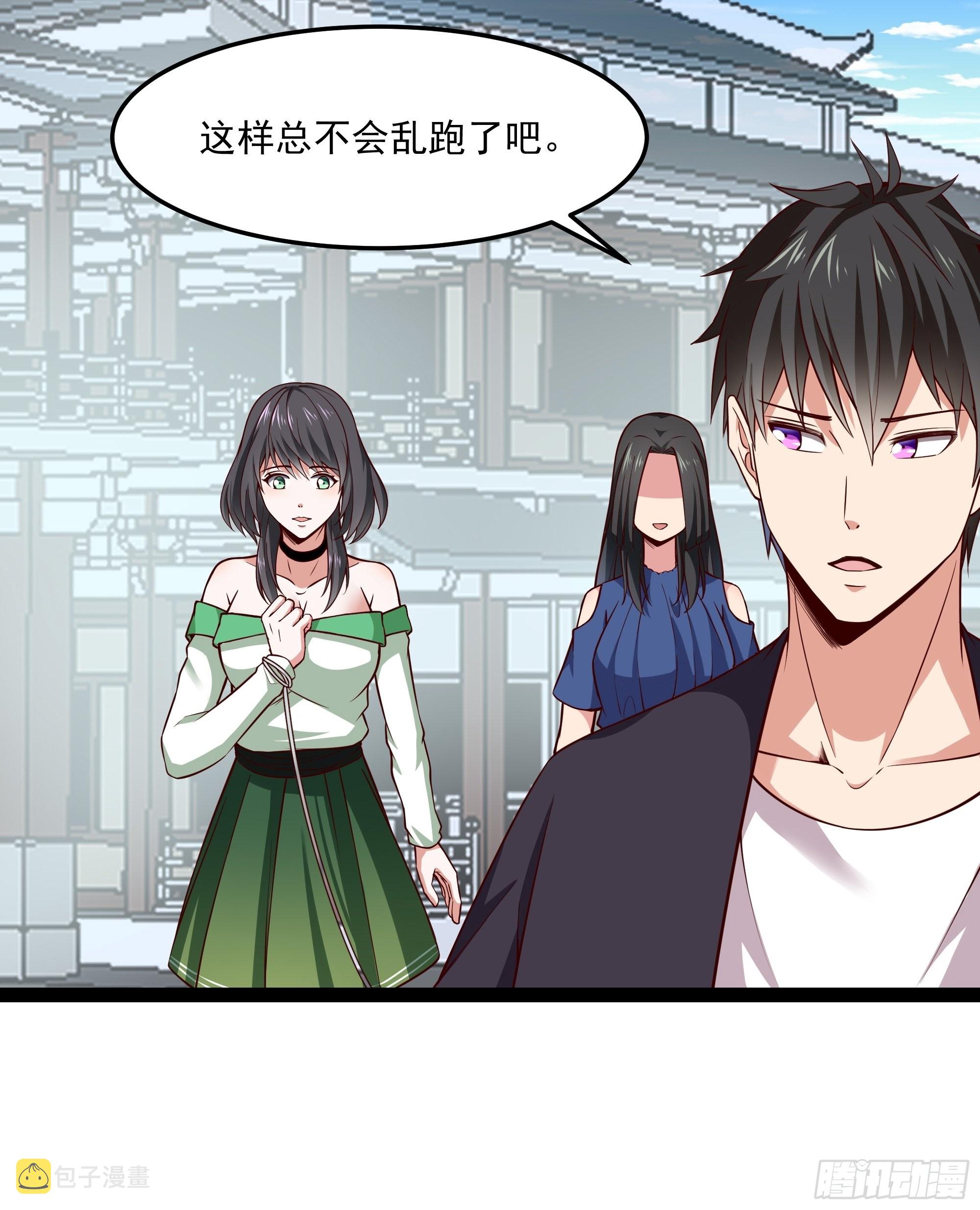 第346话 想玩想吃6