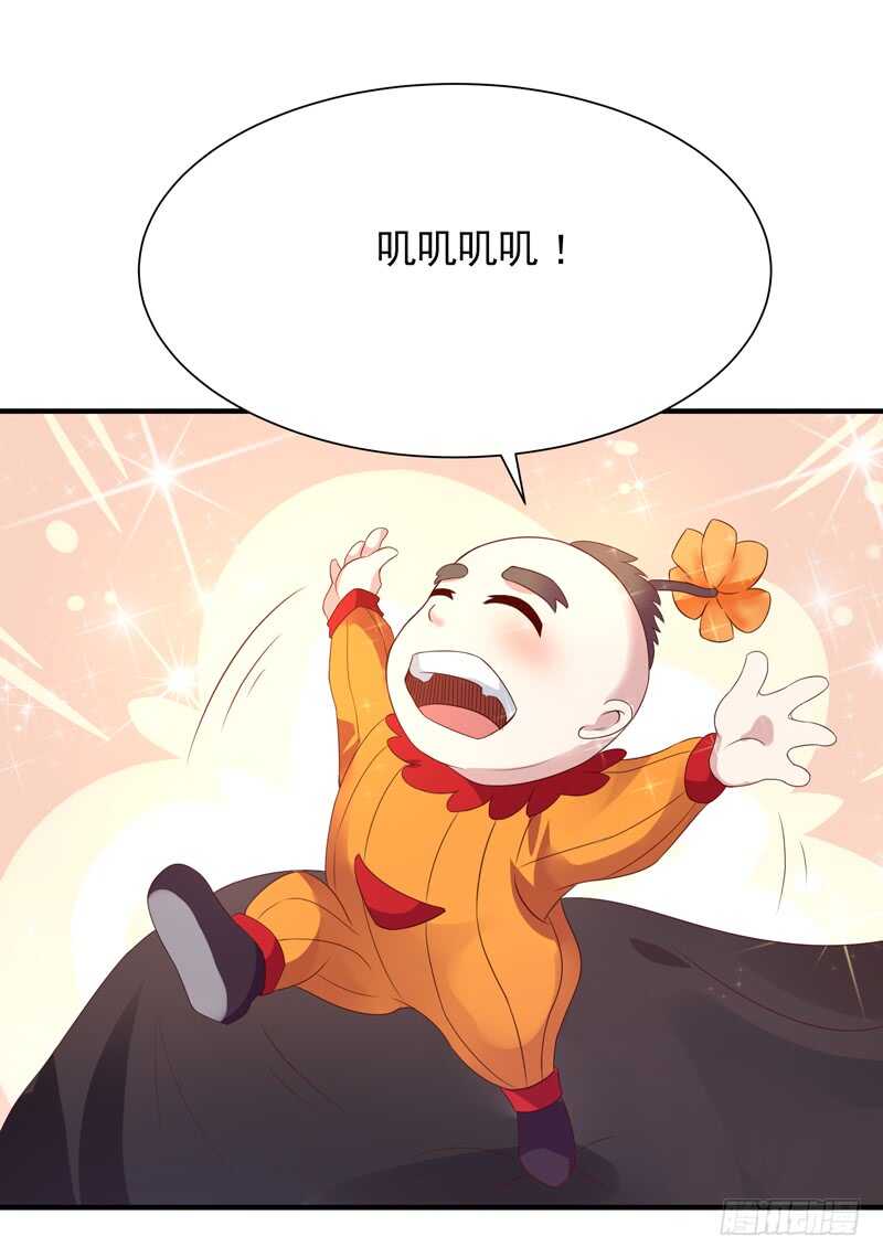 第83话 飞僵出世12