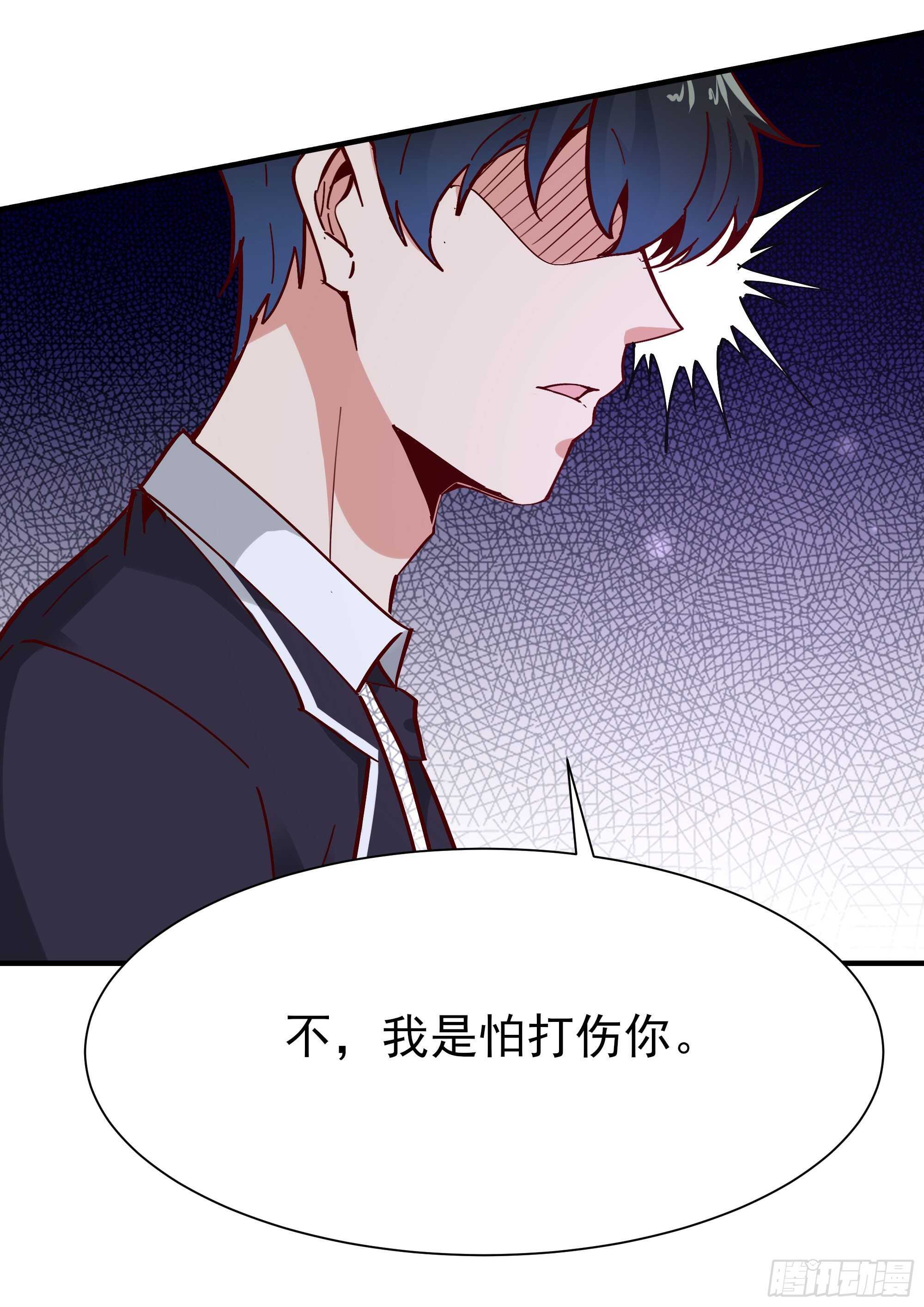 第169话 龙云凤月26