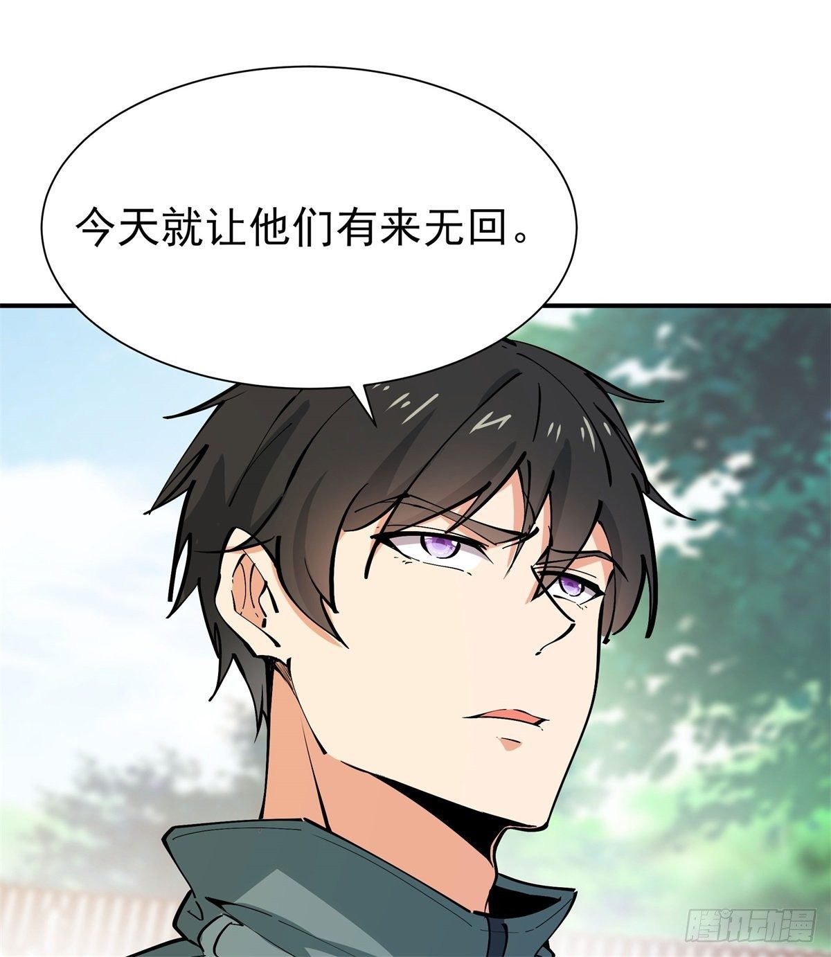 第208话 有来无回9