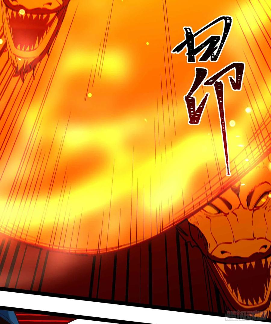第261话 空余恨啊11