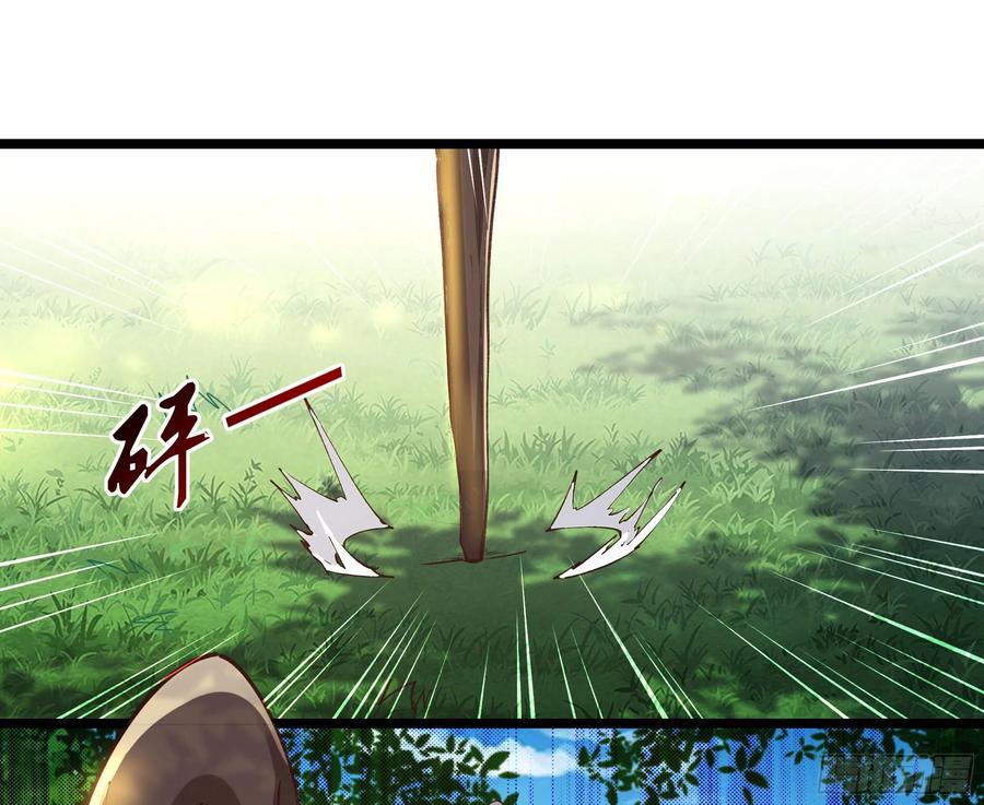 第228话 冥顽不灵23