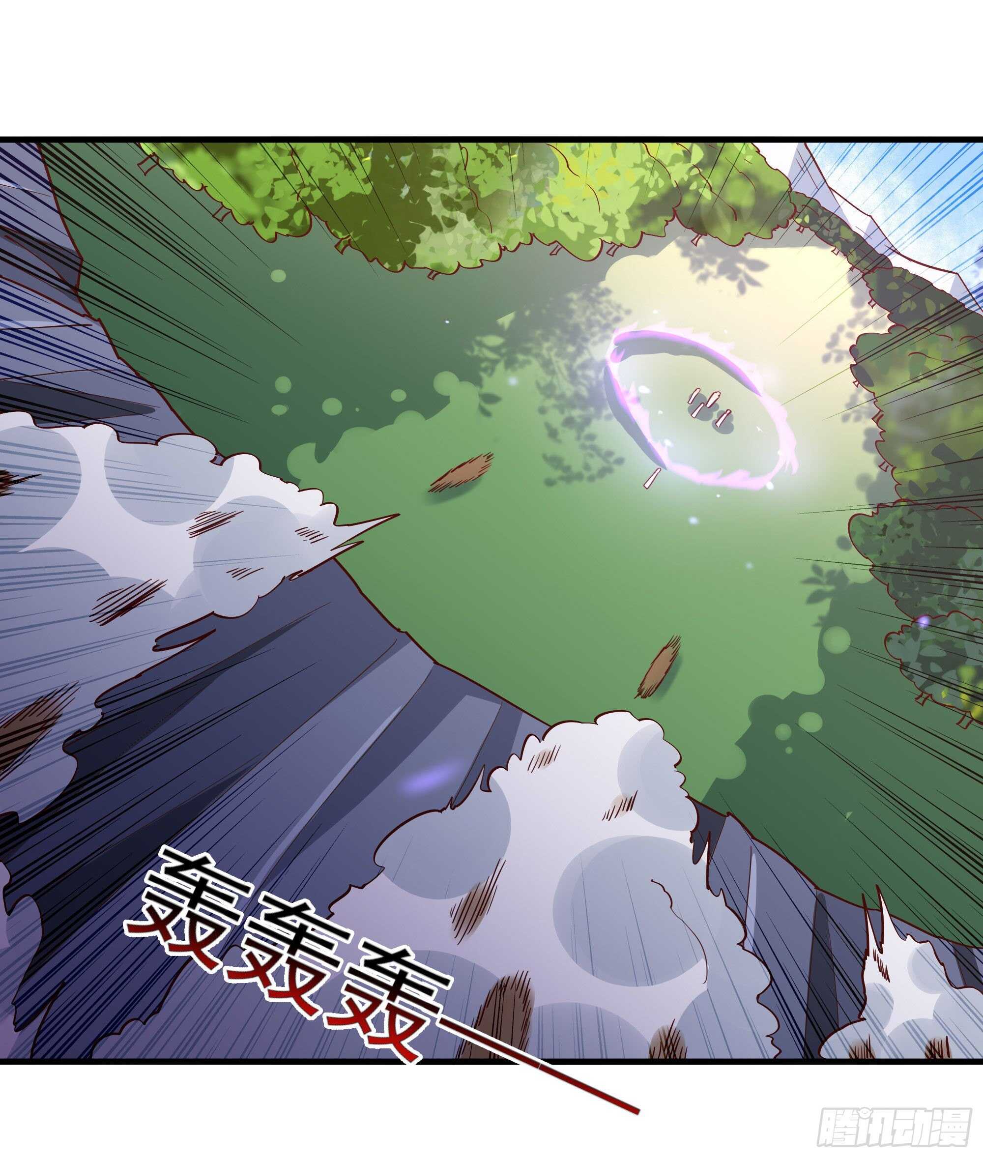 第155话 秘境妖狼11