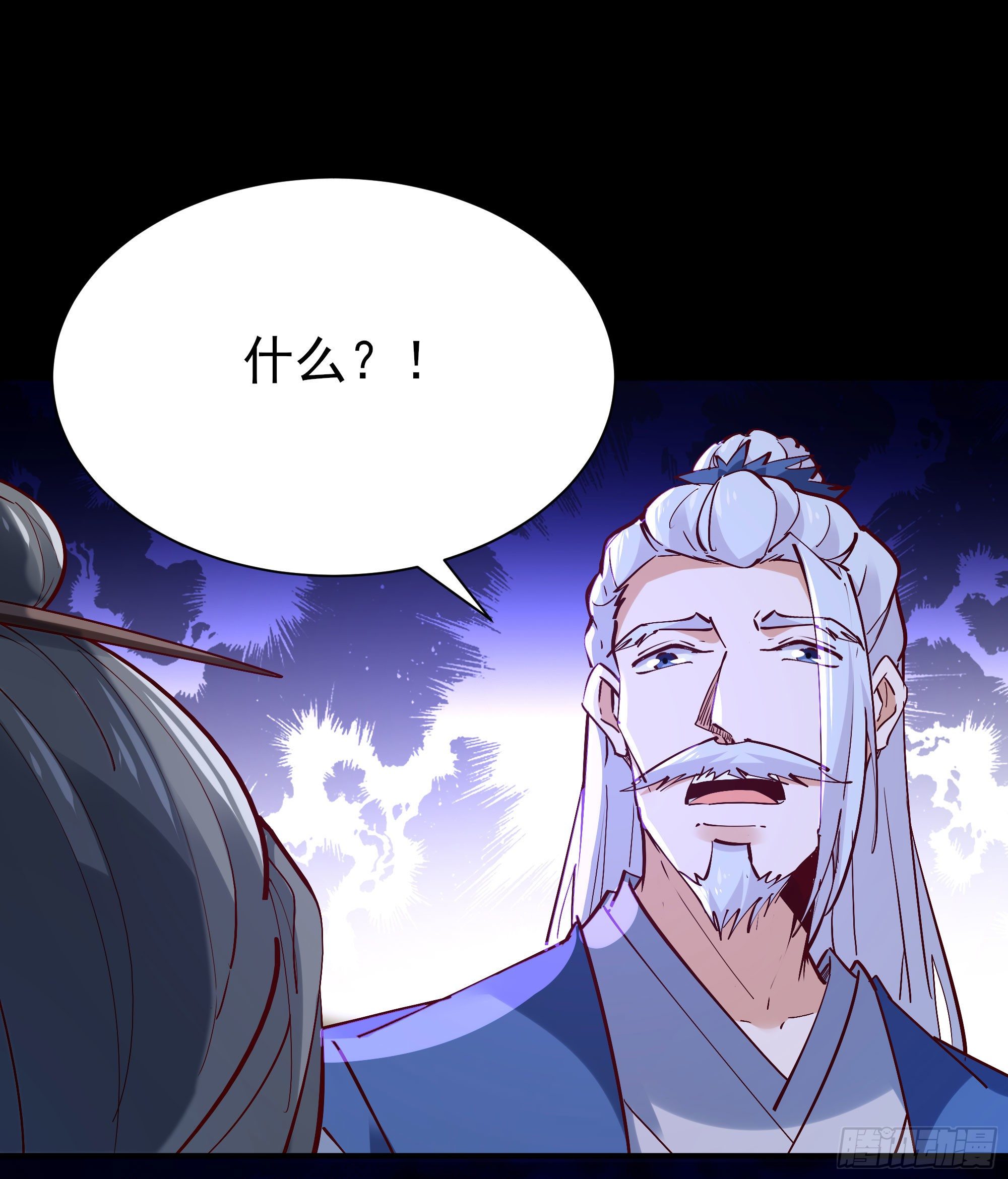第203话 真的打脸22