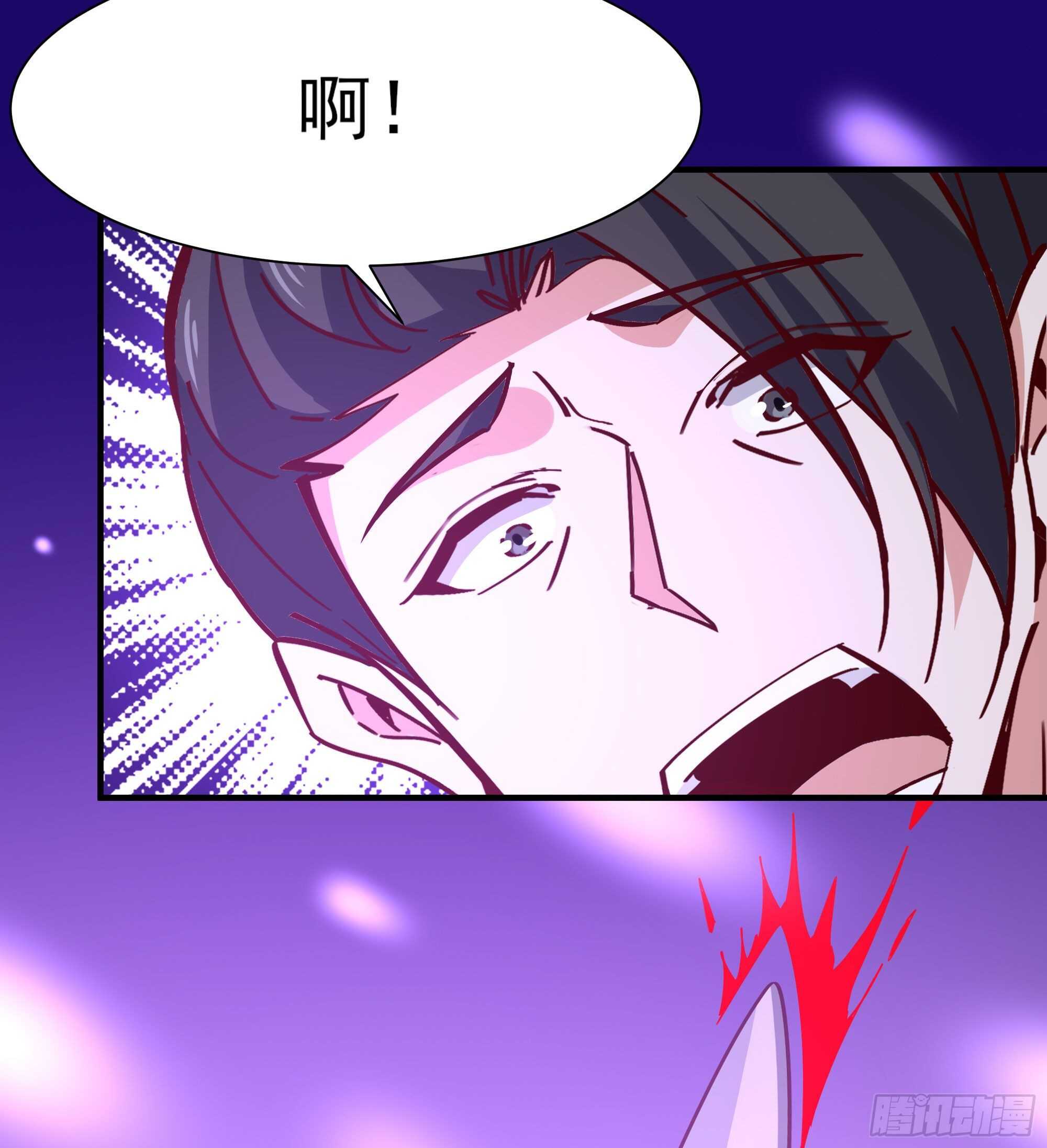 第160话 修爲精进32