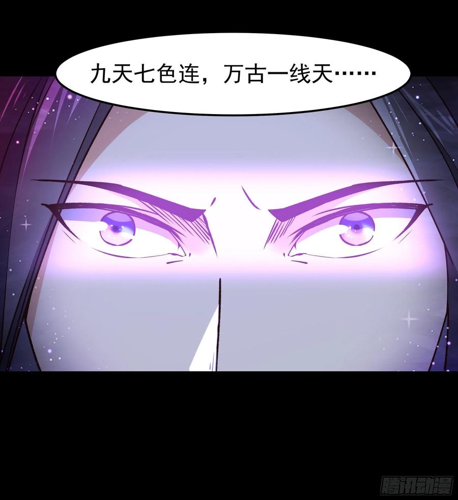 第248话 终於变了26