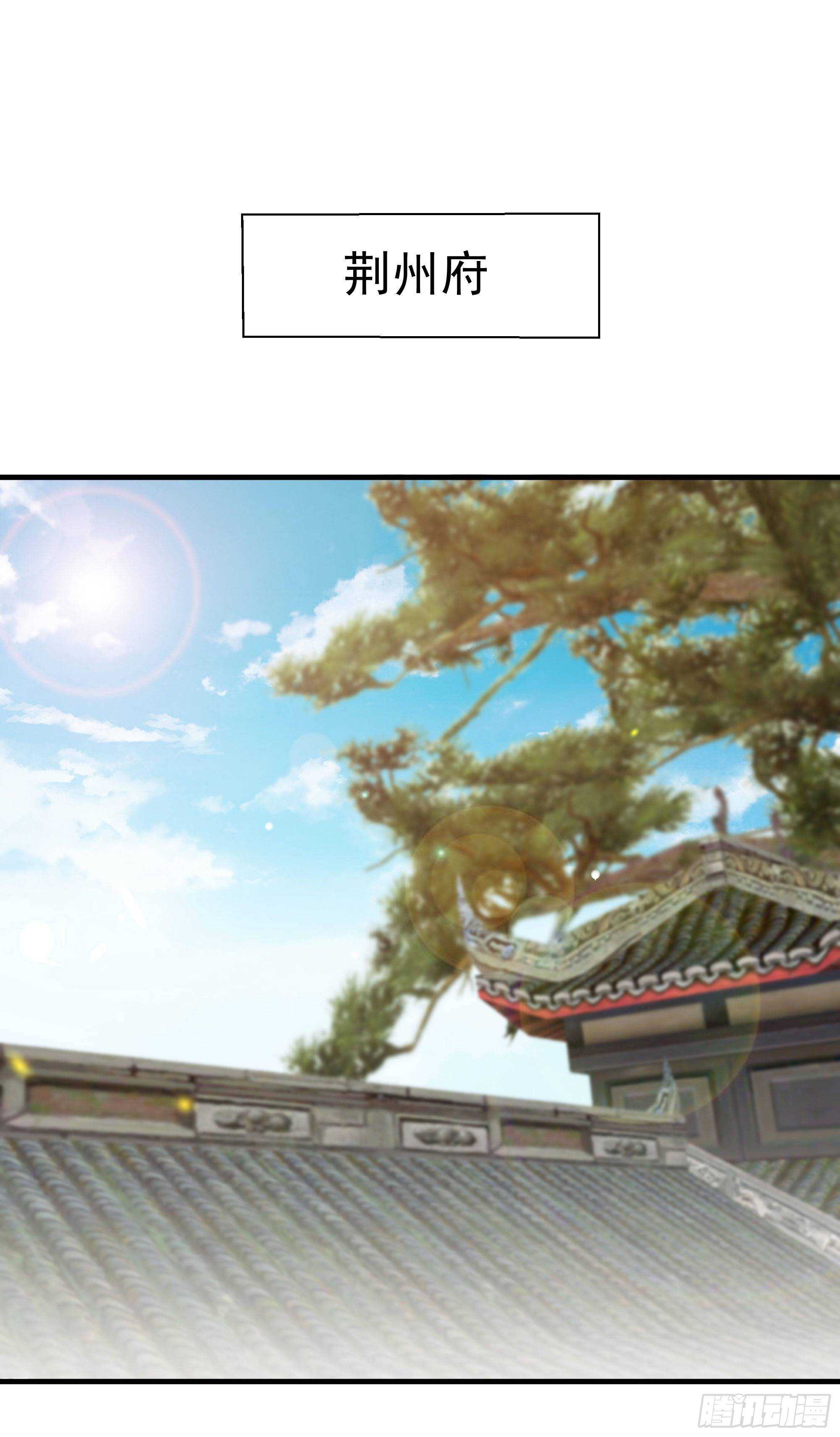 第115话 又白又大1
