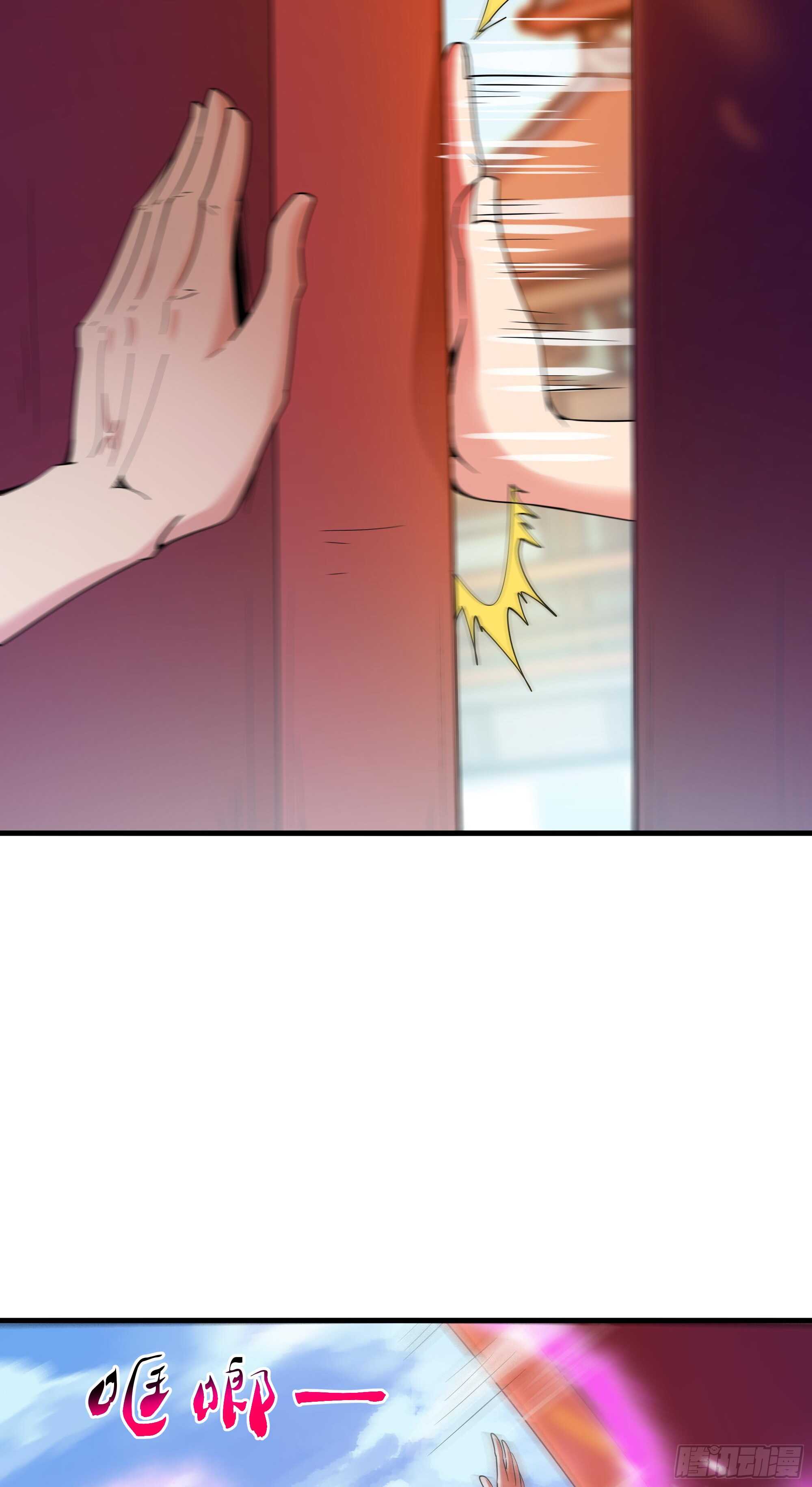 第108话 不成器的义子7