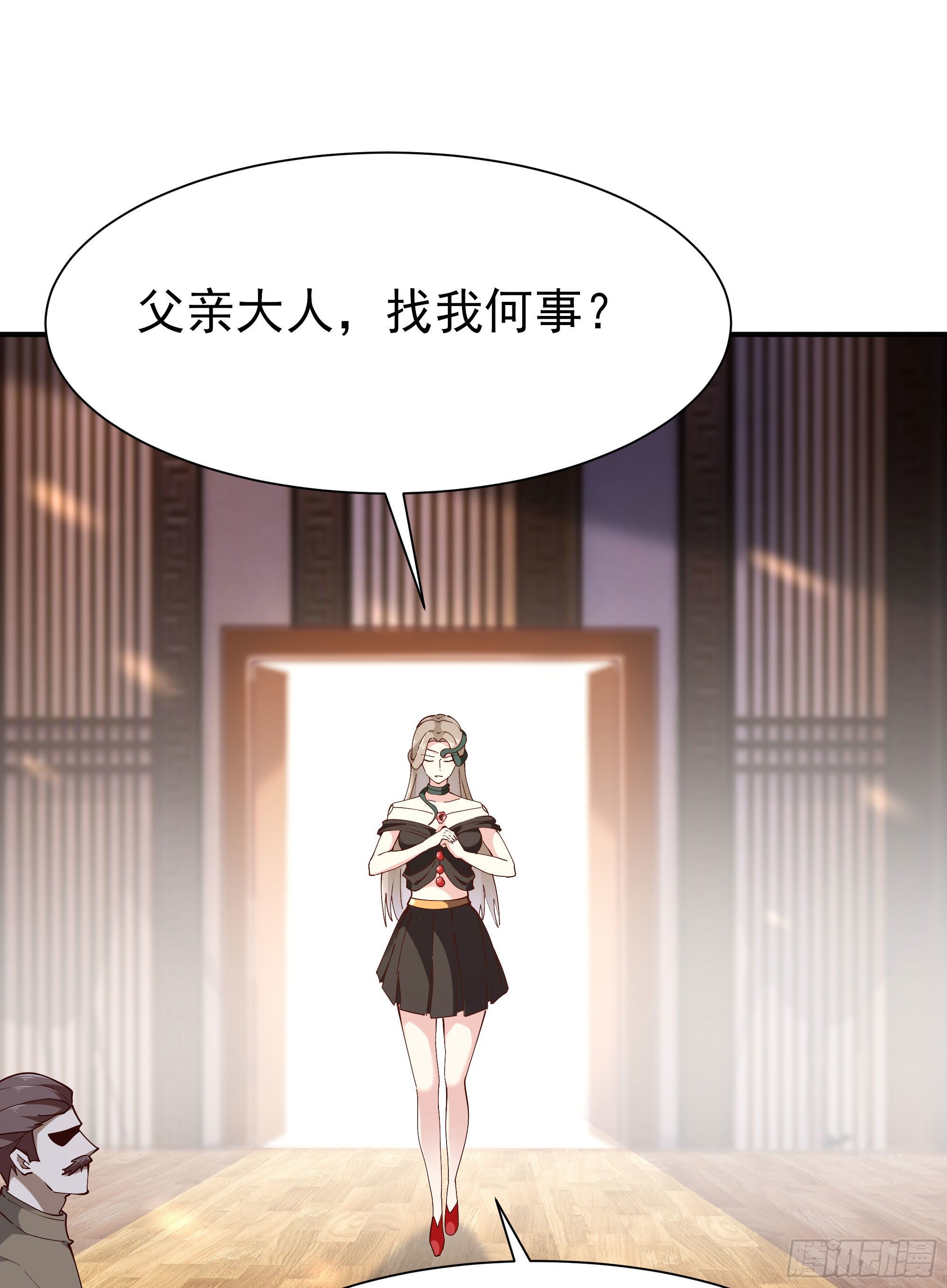 第206话 时间不多2