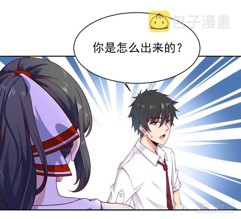 第45话 鬼修天才6