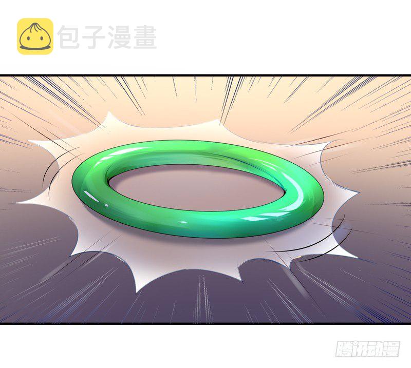 第14话 魔女出逃19