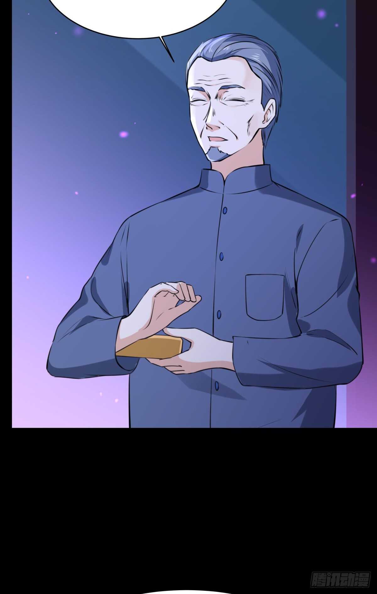 第145话 申请商铺18