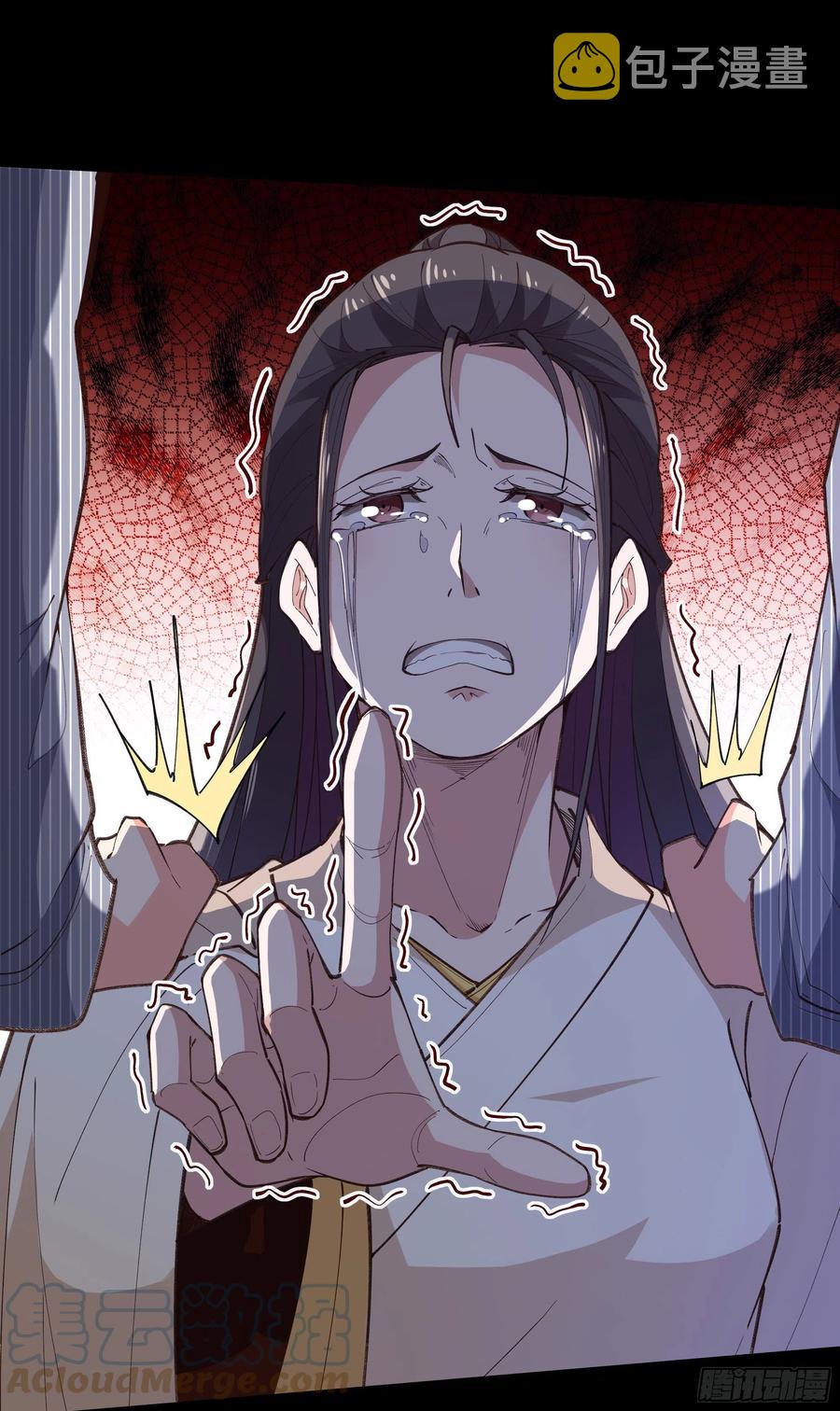第265话 救命，非礼！6