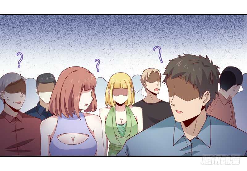 第47话 余家阴谋24