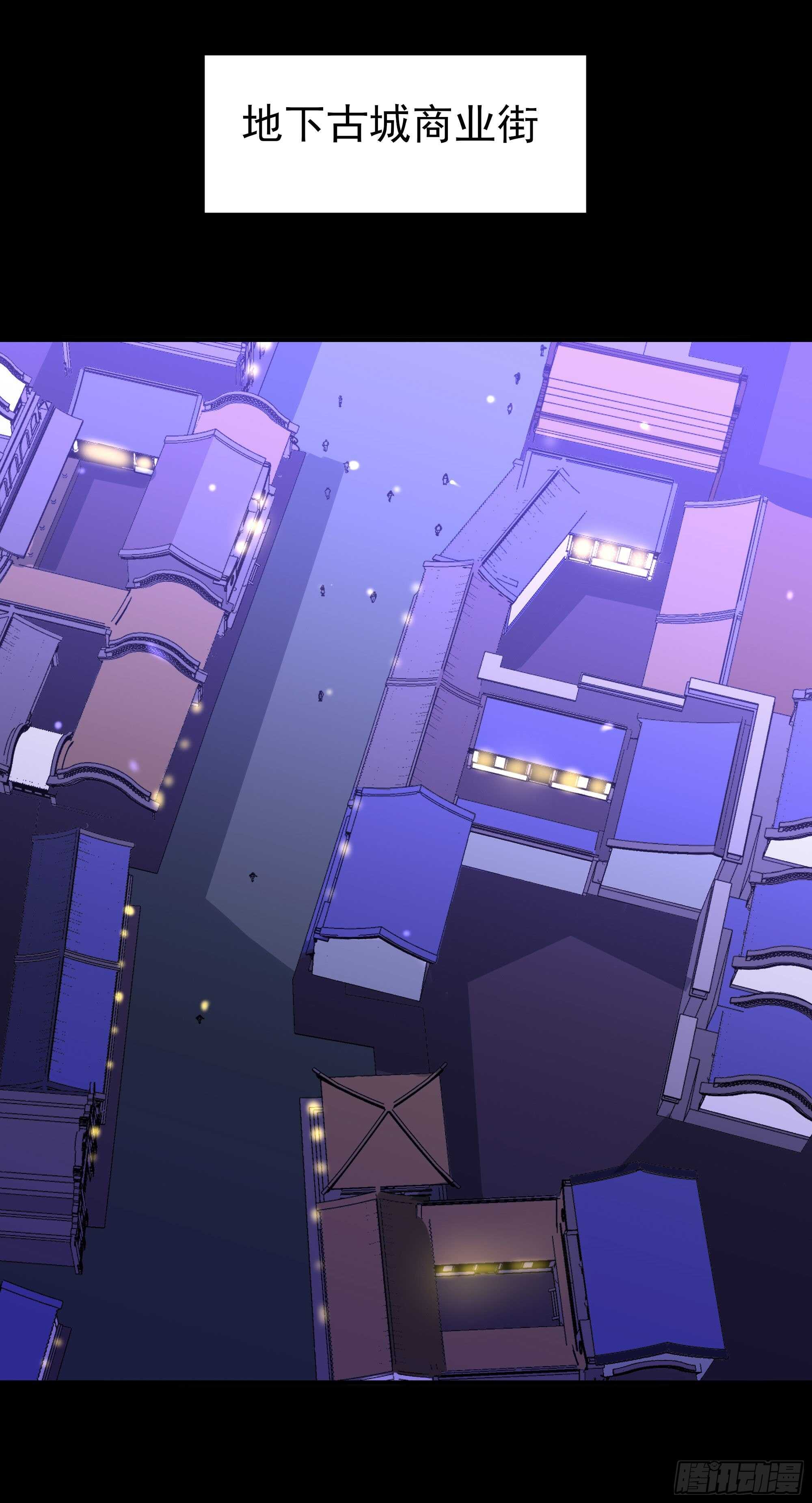 第157话 赌一千倍13