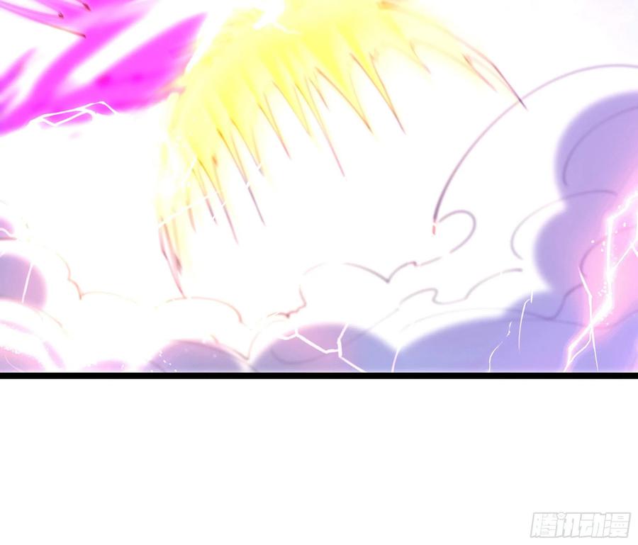第246话 吸收龙气34
