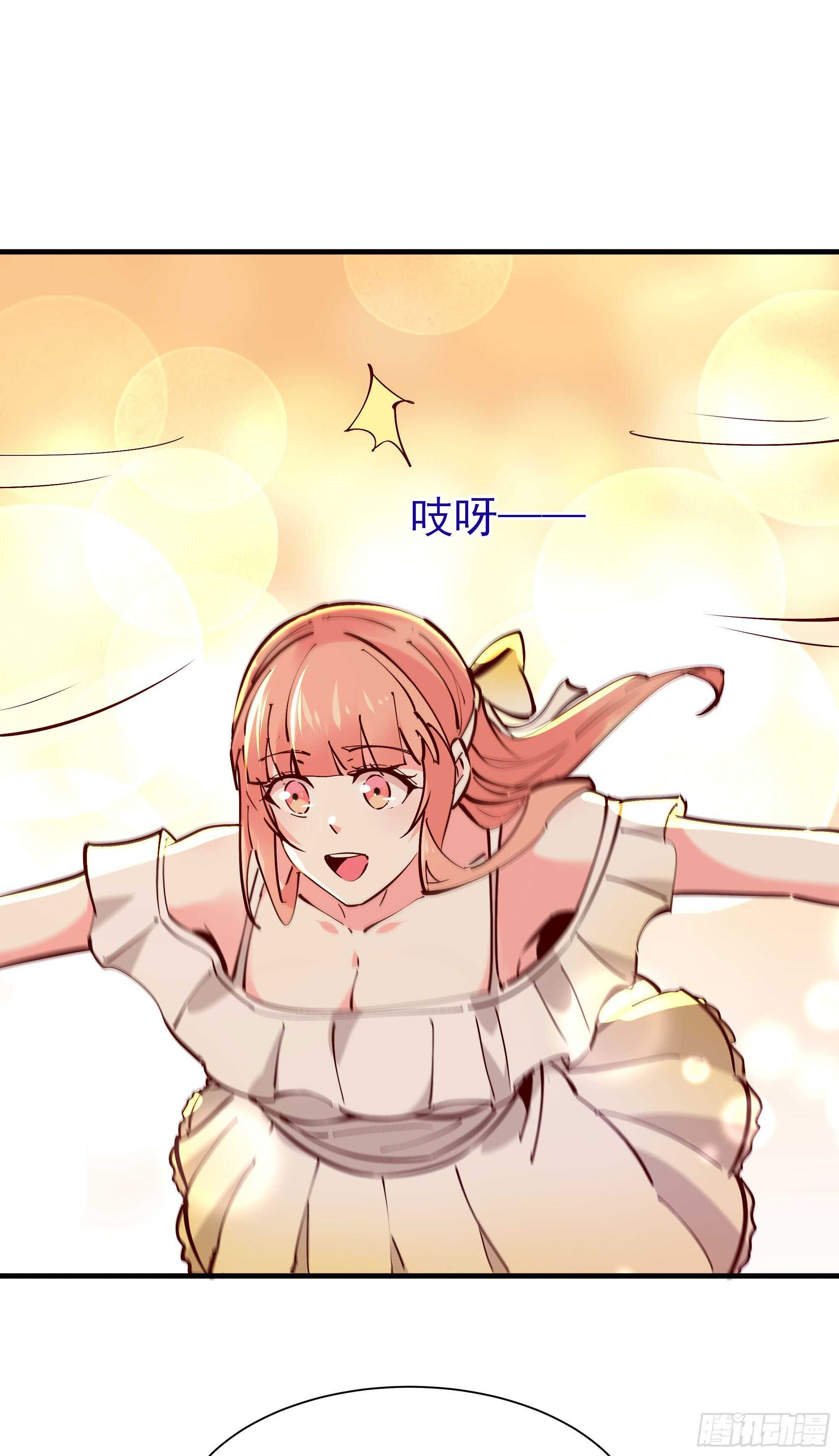 第196话 欢迎回来11