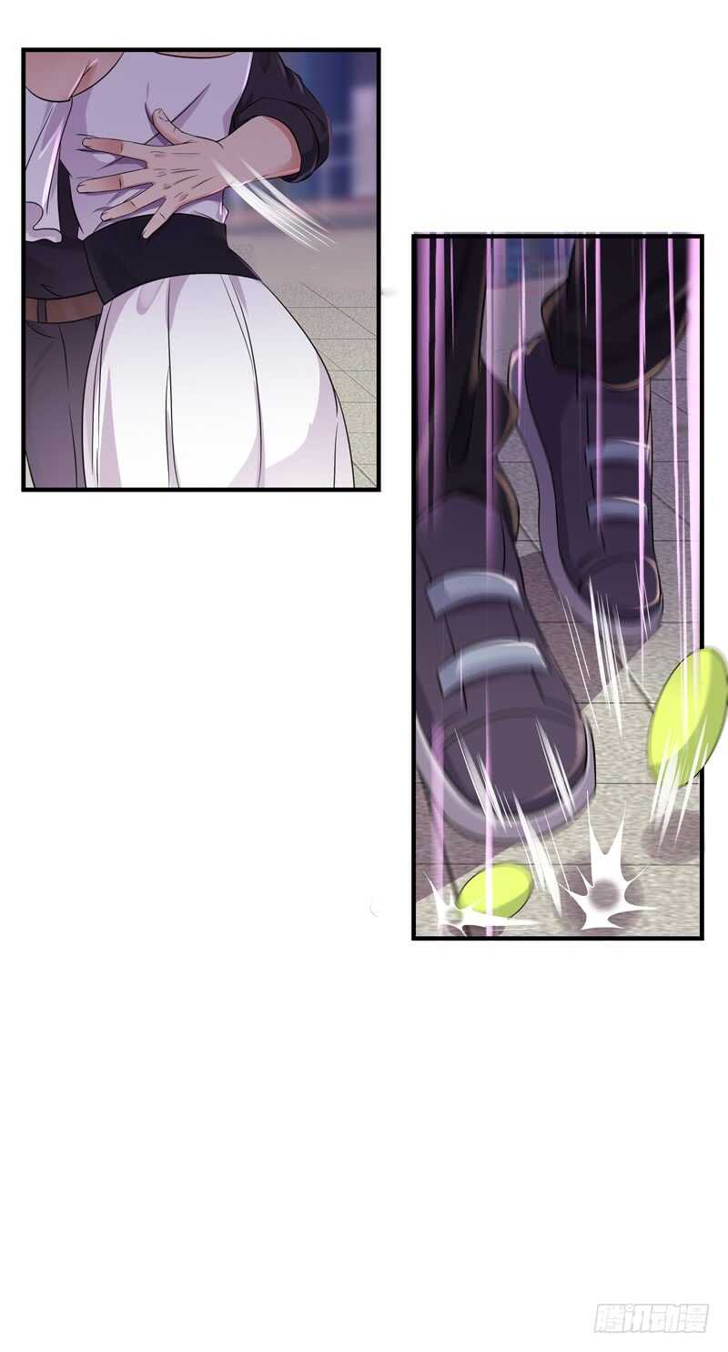 第68话 衣冠禽兽23