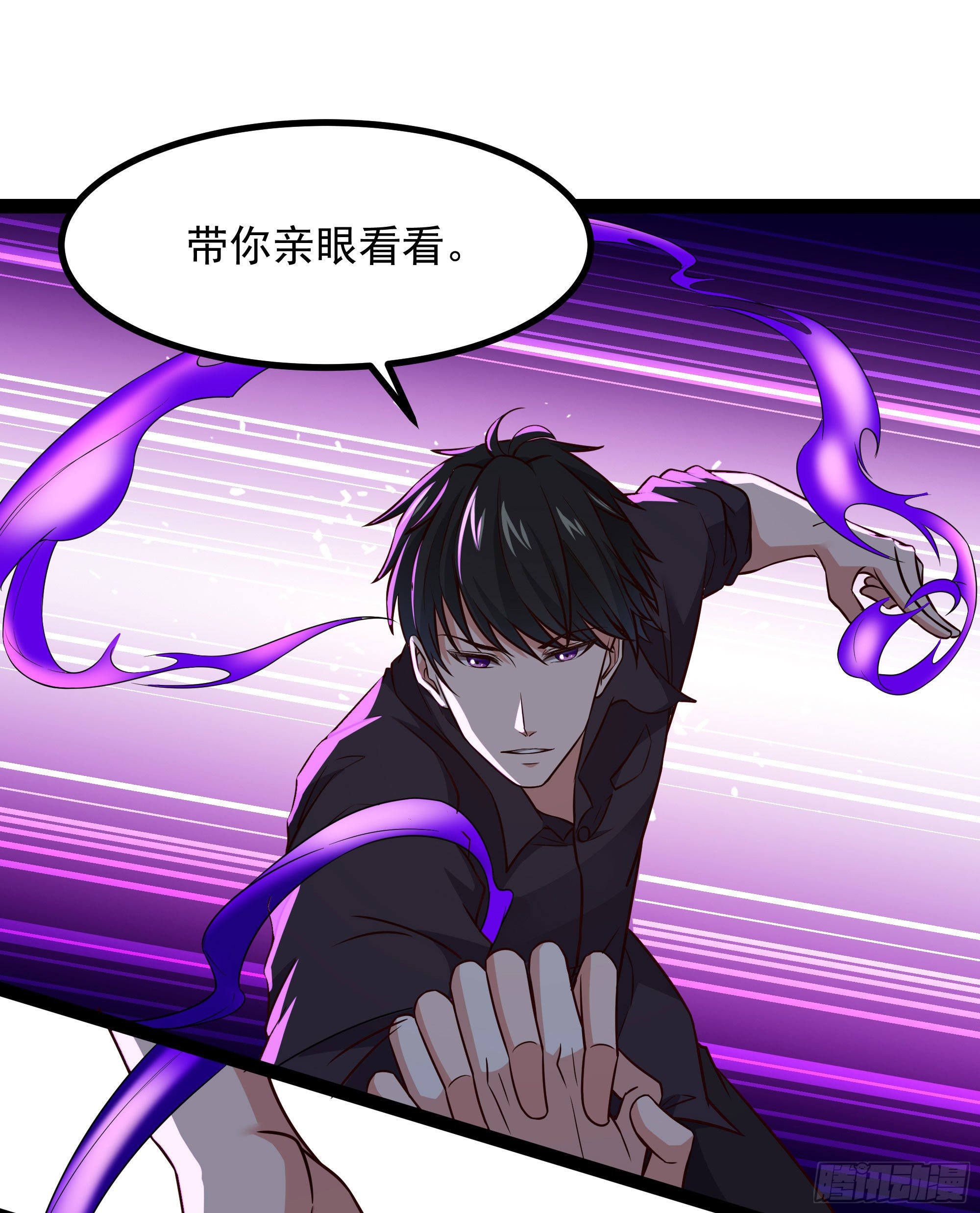第302话 把手给我23