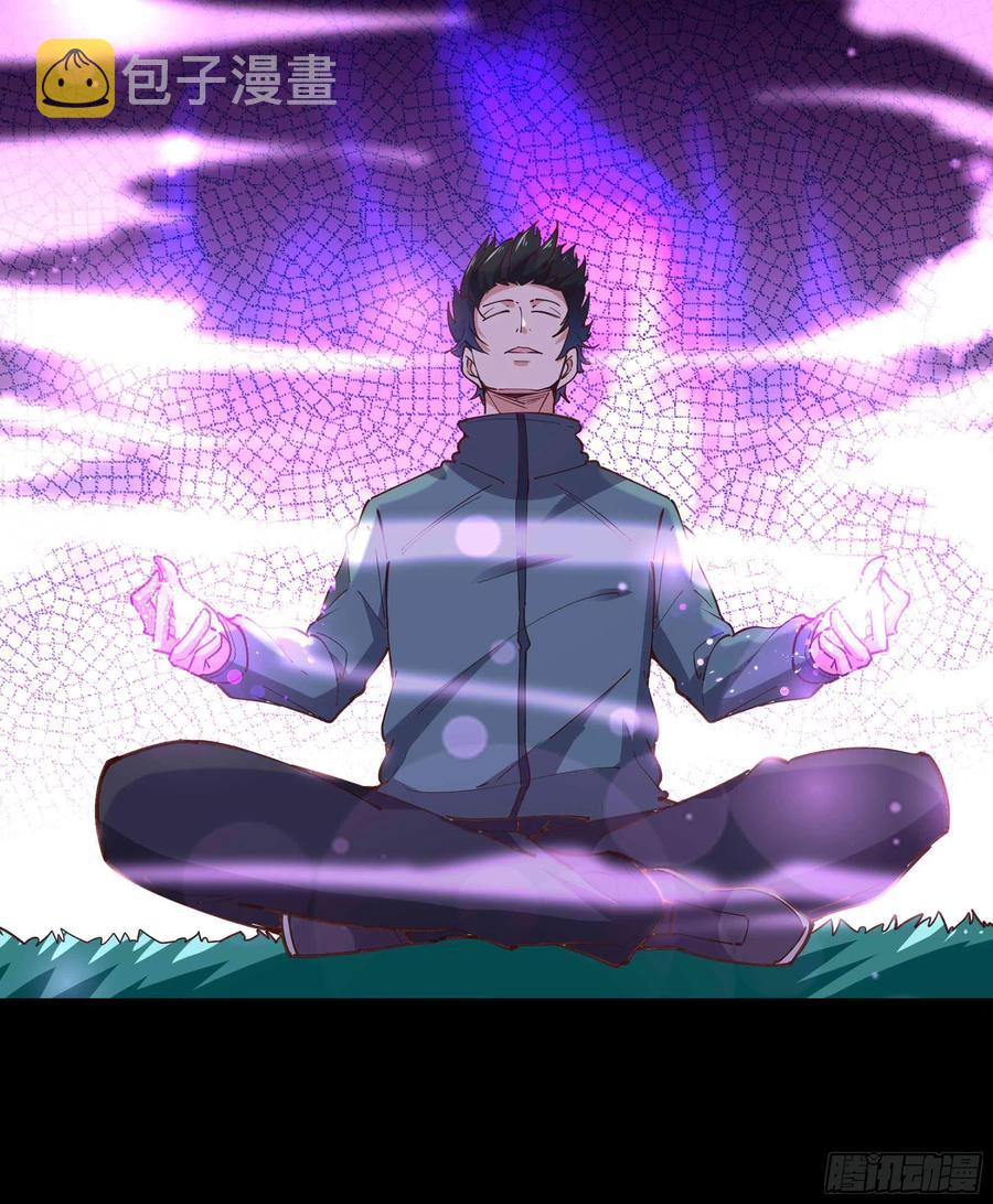 第235话 全部击溃27
