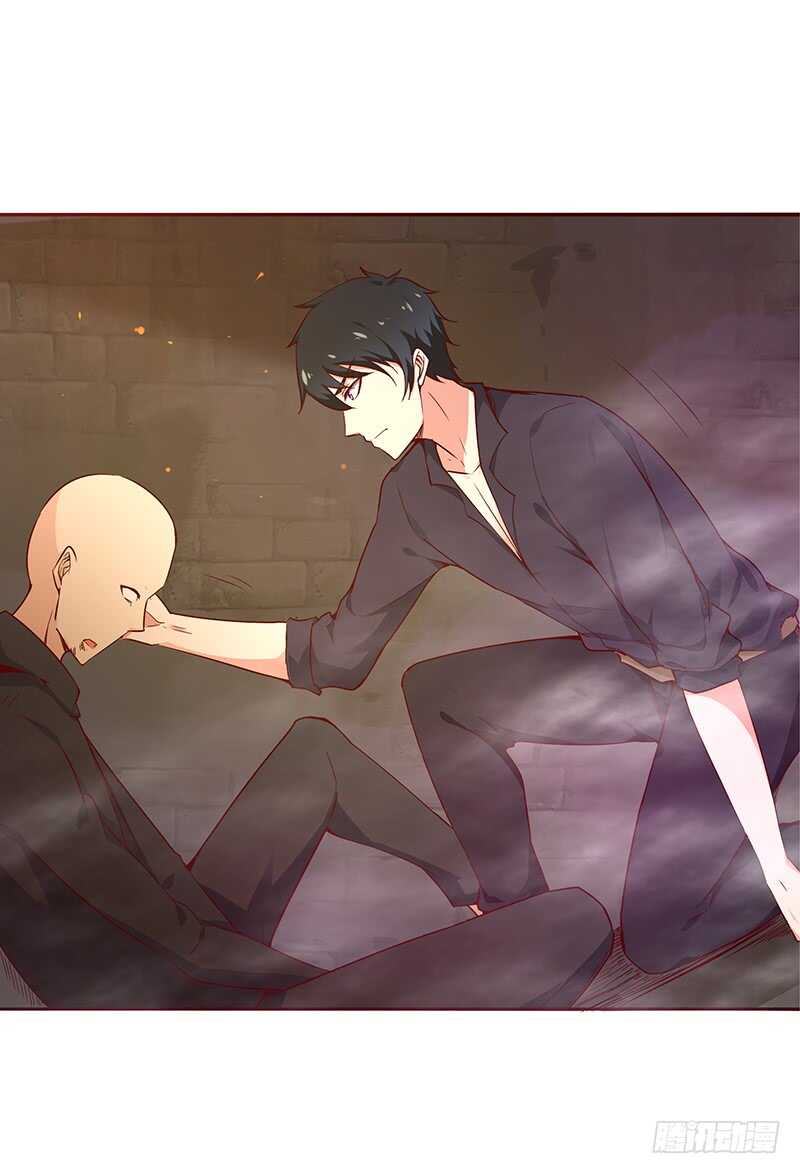 第69话 辱妹者死20