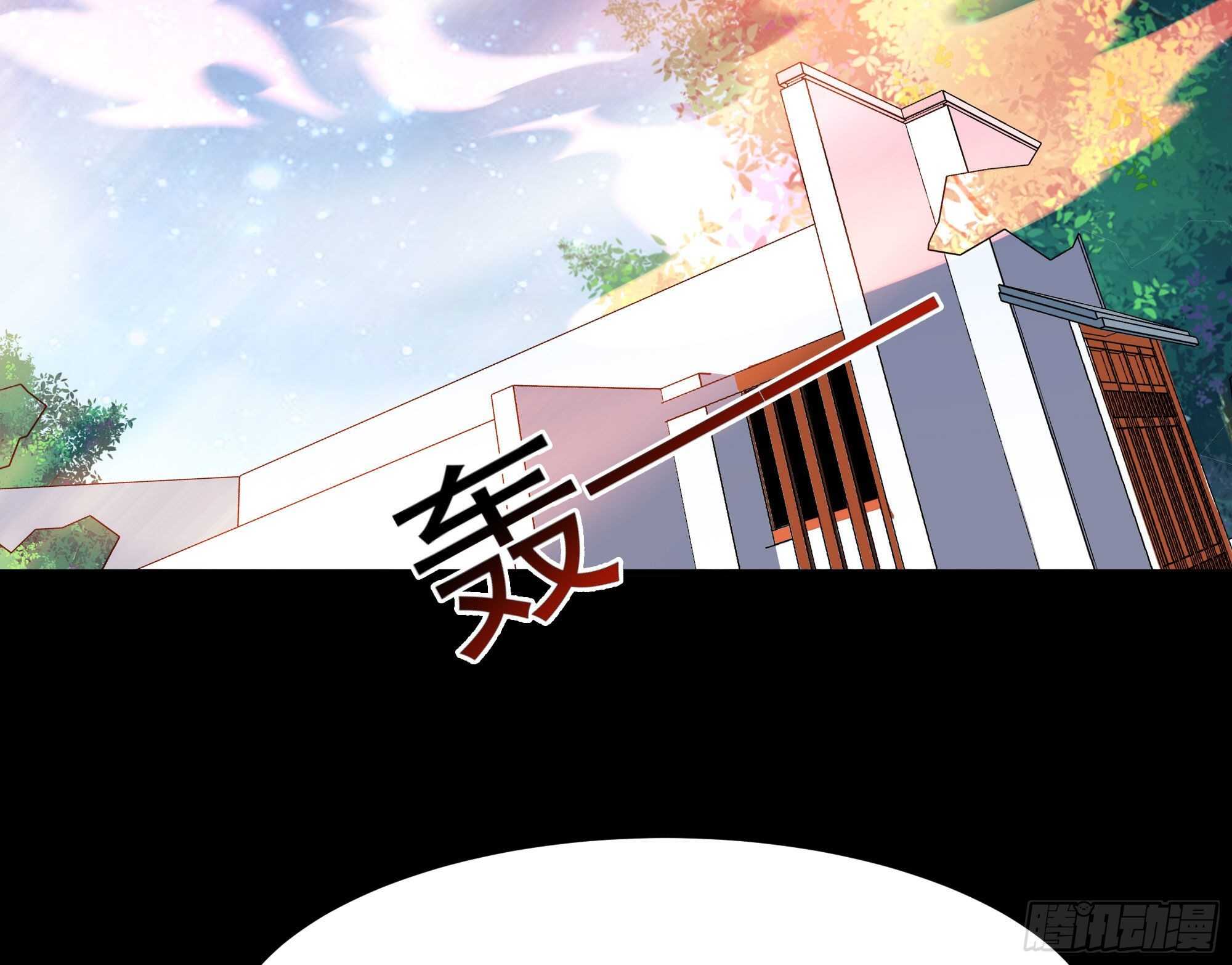 第190话 老祖救我25