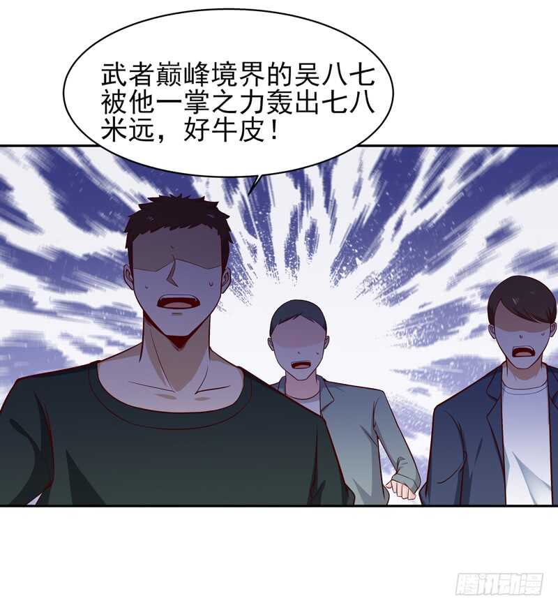 第49话 衆人拜服2