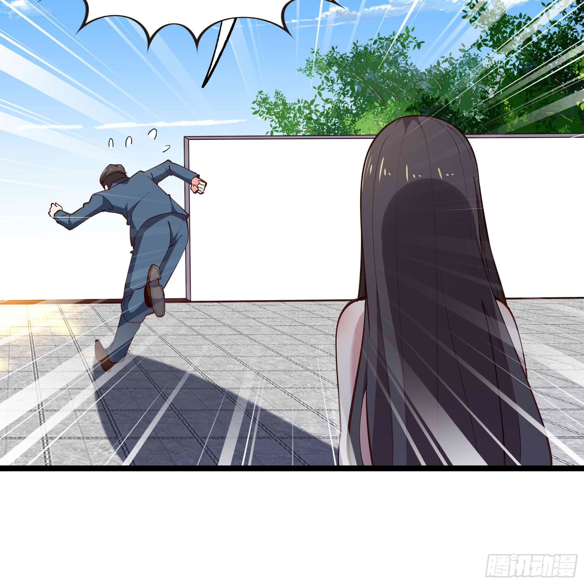 第282话 炮轰南丰12