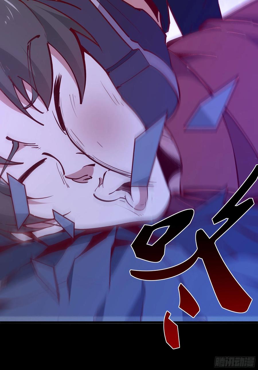 第178话 盛世豪华37