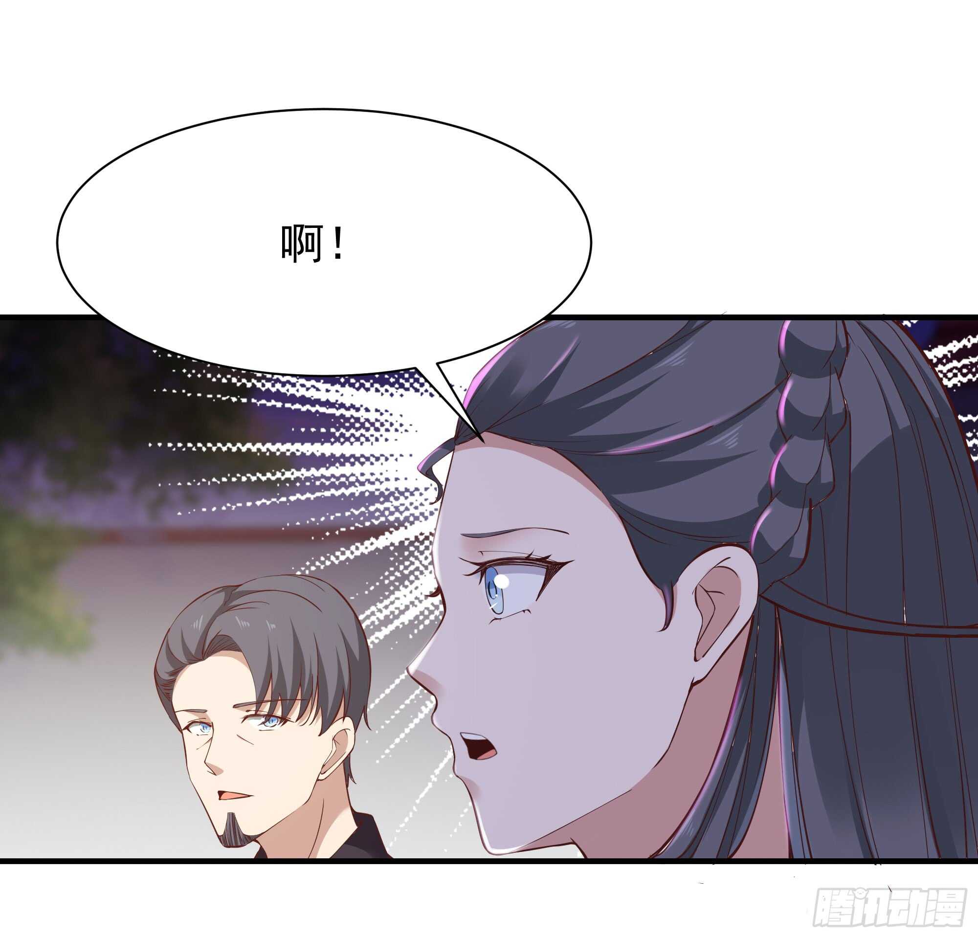 第98话 薛家逼婚5