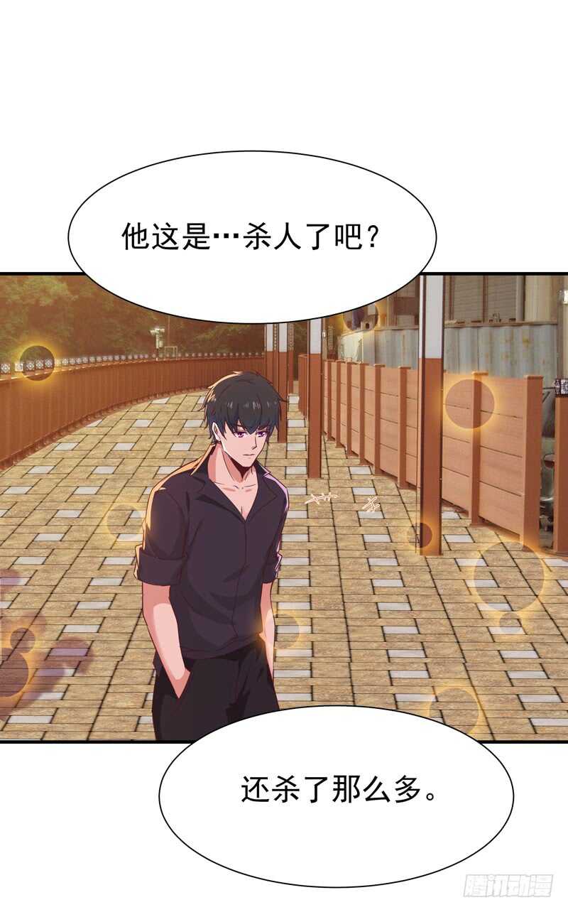 第78话 无极南下14