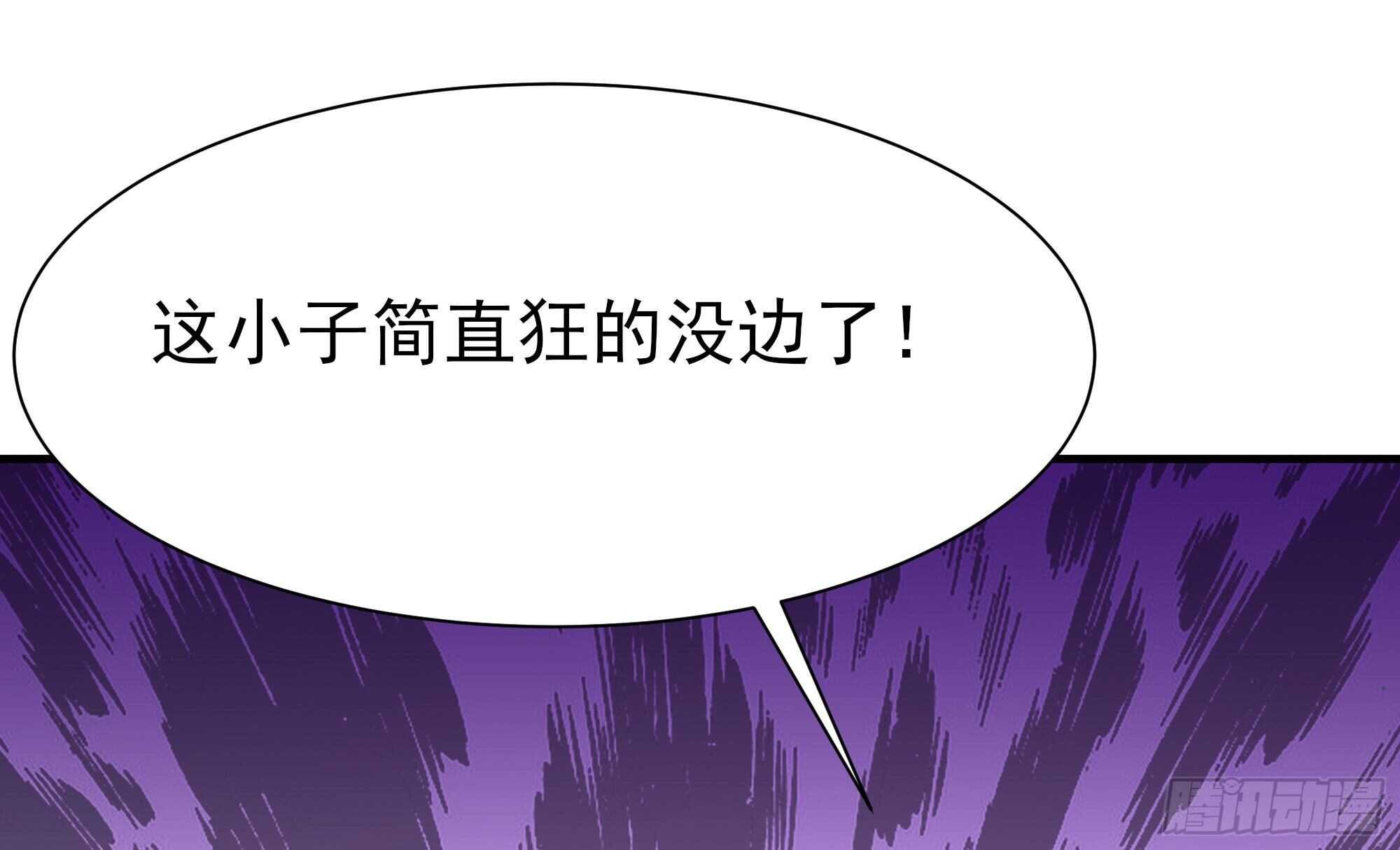 第169话 龙云凤月27