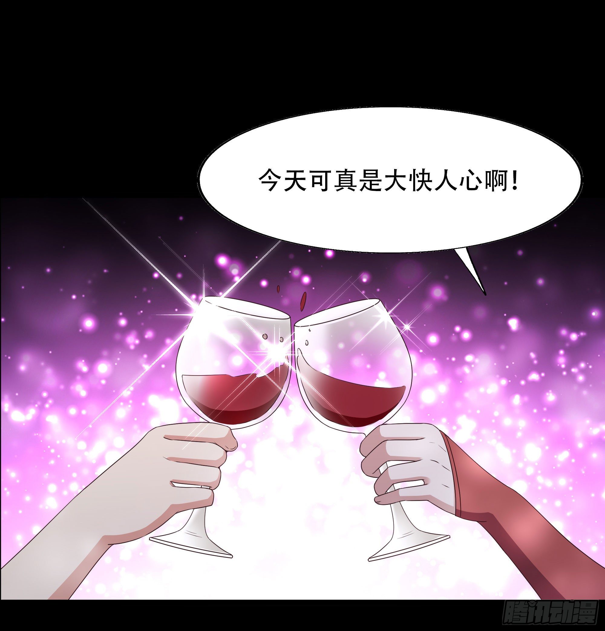 第285话 请神容易37