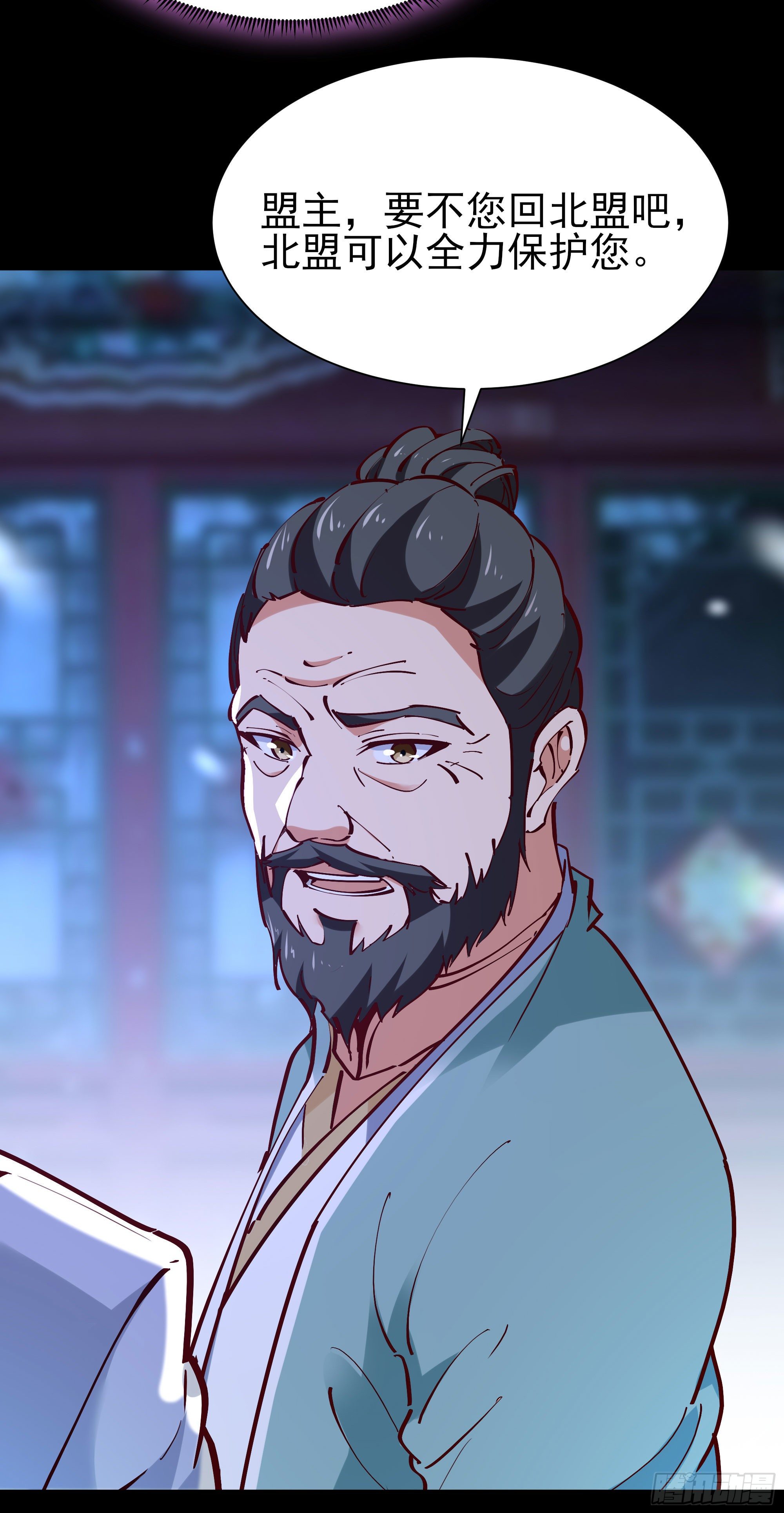第200话 暗流涌动9