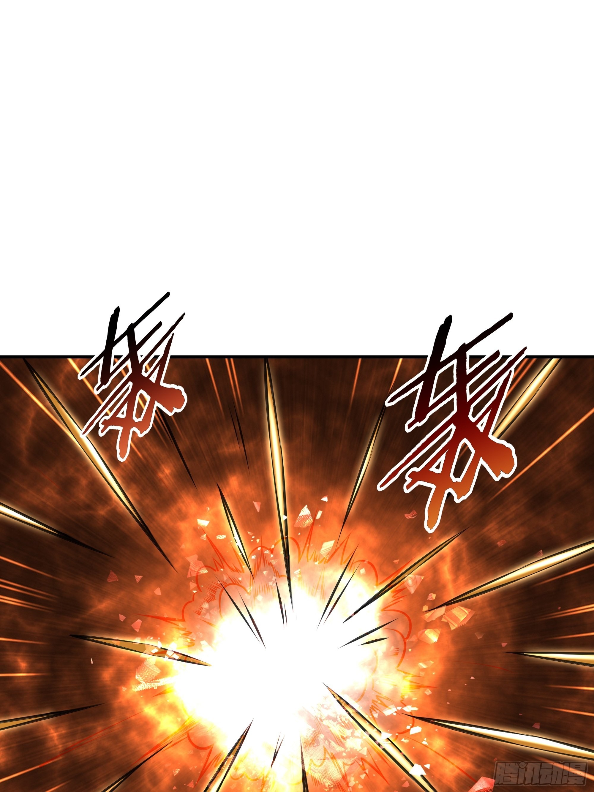 第340话 星神大人30